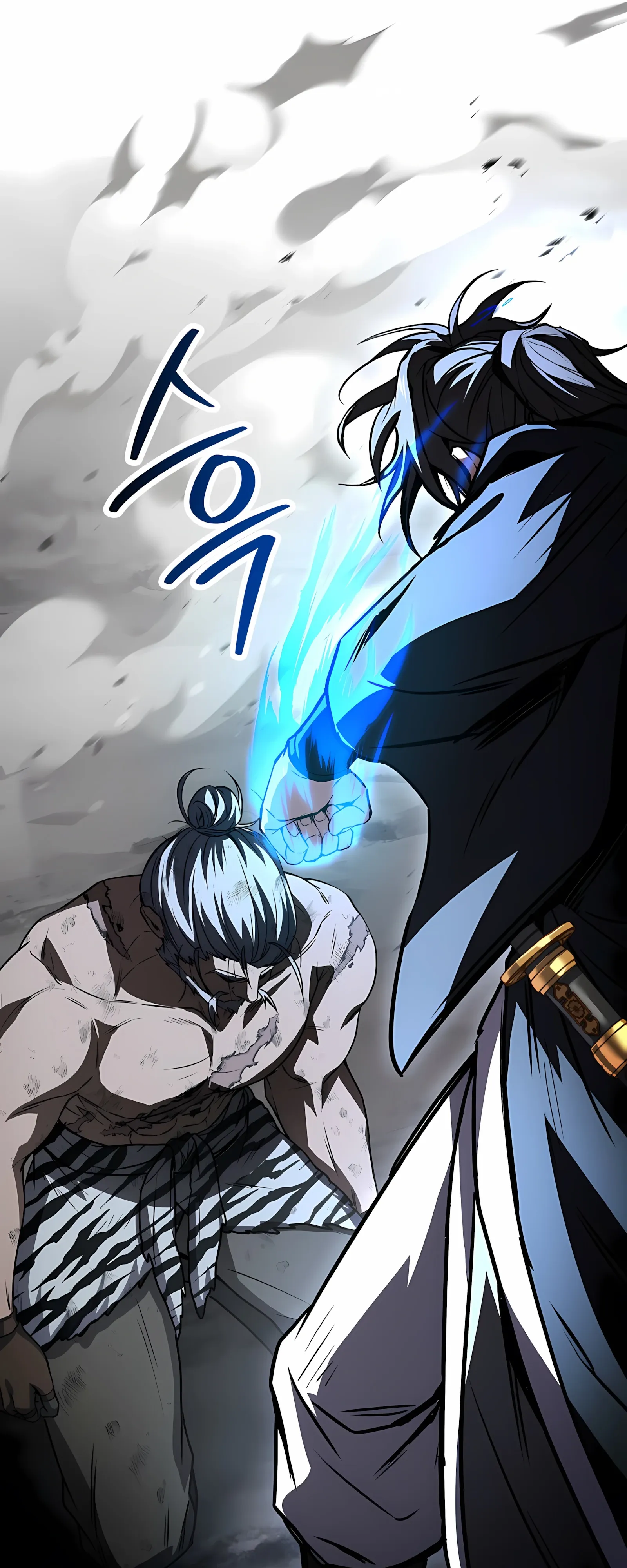 Манга Реинкарнация наёмного воина - Глава 130 Страница 13