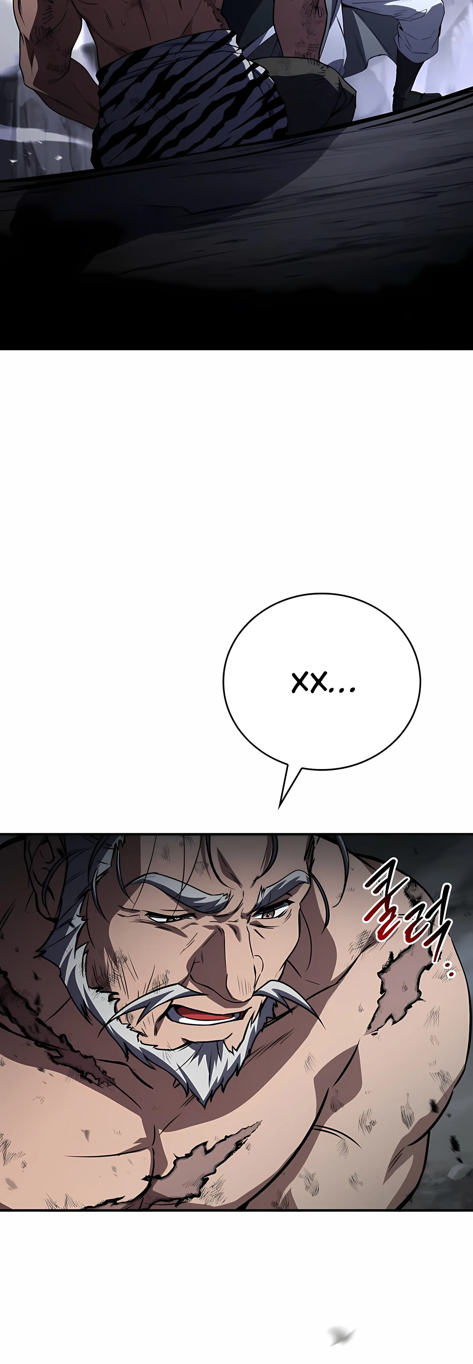 Манга Реинкарнация наёмного воина - Глава 130 Страница 12