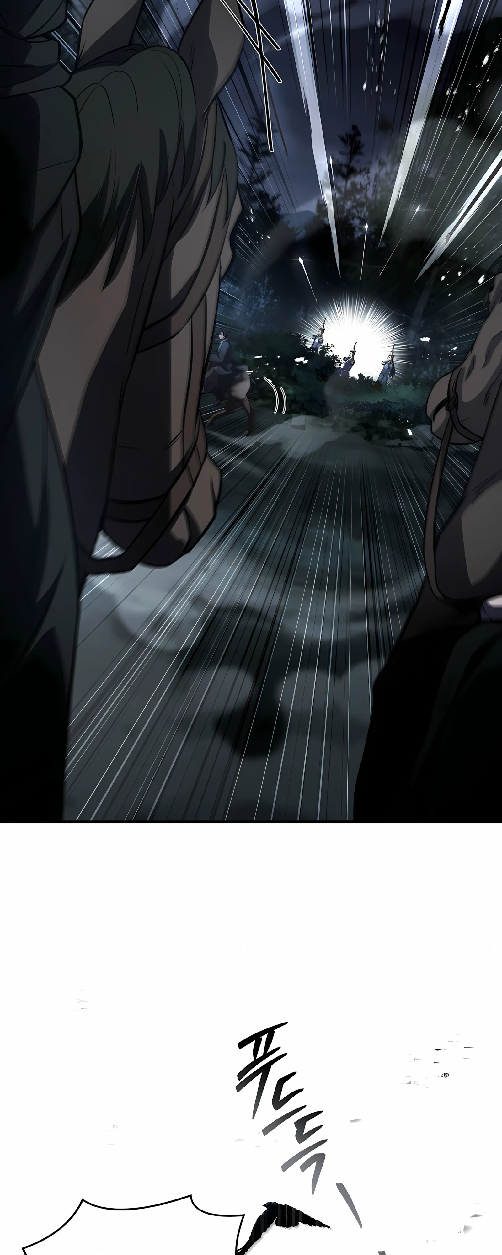 Манга Реинкарнация наёмного воина - Глава 131 Страница 23