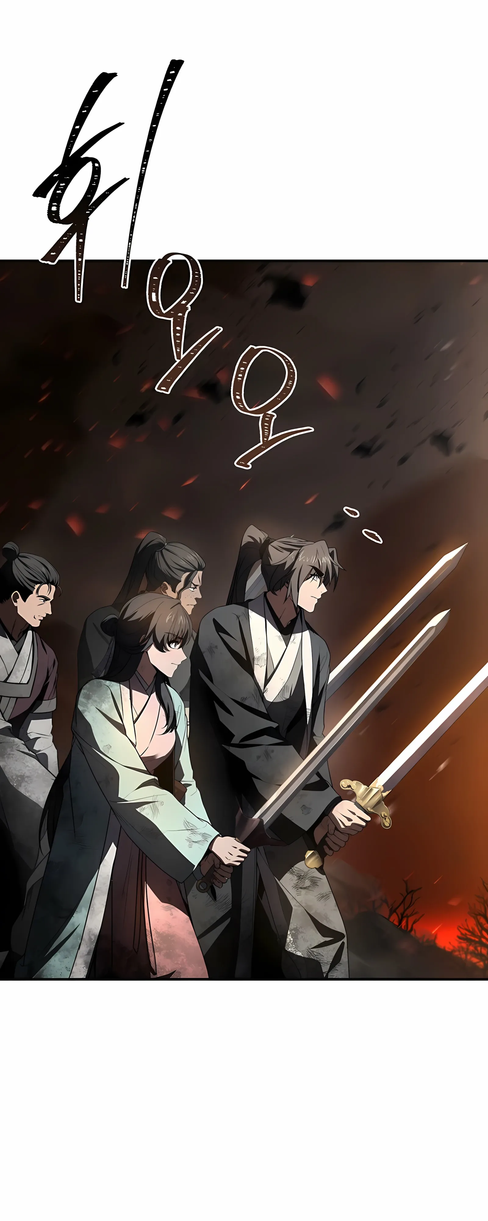 Манга Реинкарнация наёмного воина - Глава 131 Страница 64