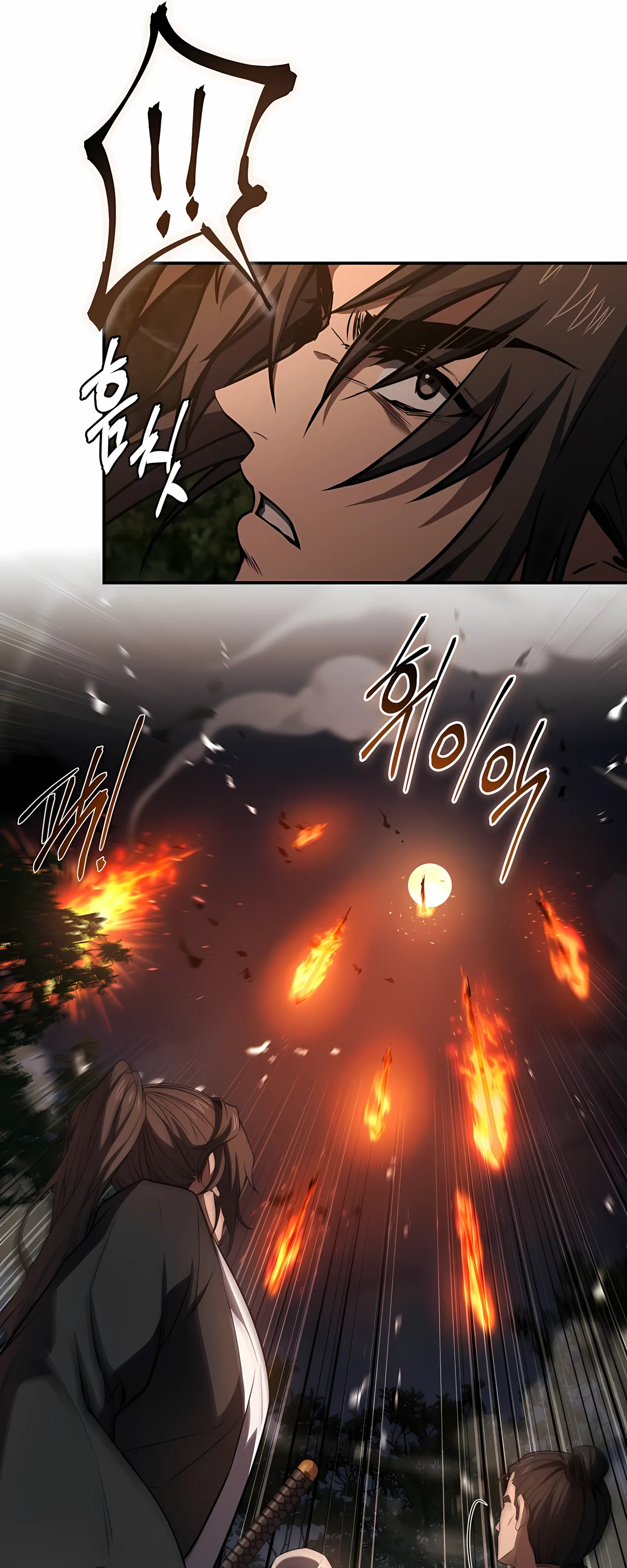 Манга Реинкарнация наёмного воина - Глава 131 Страница 40