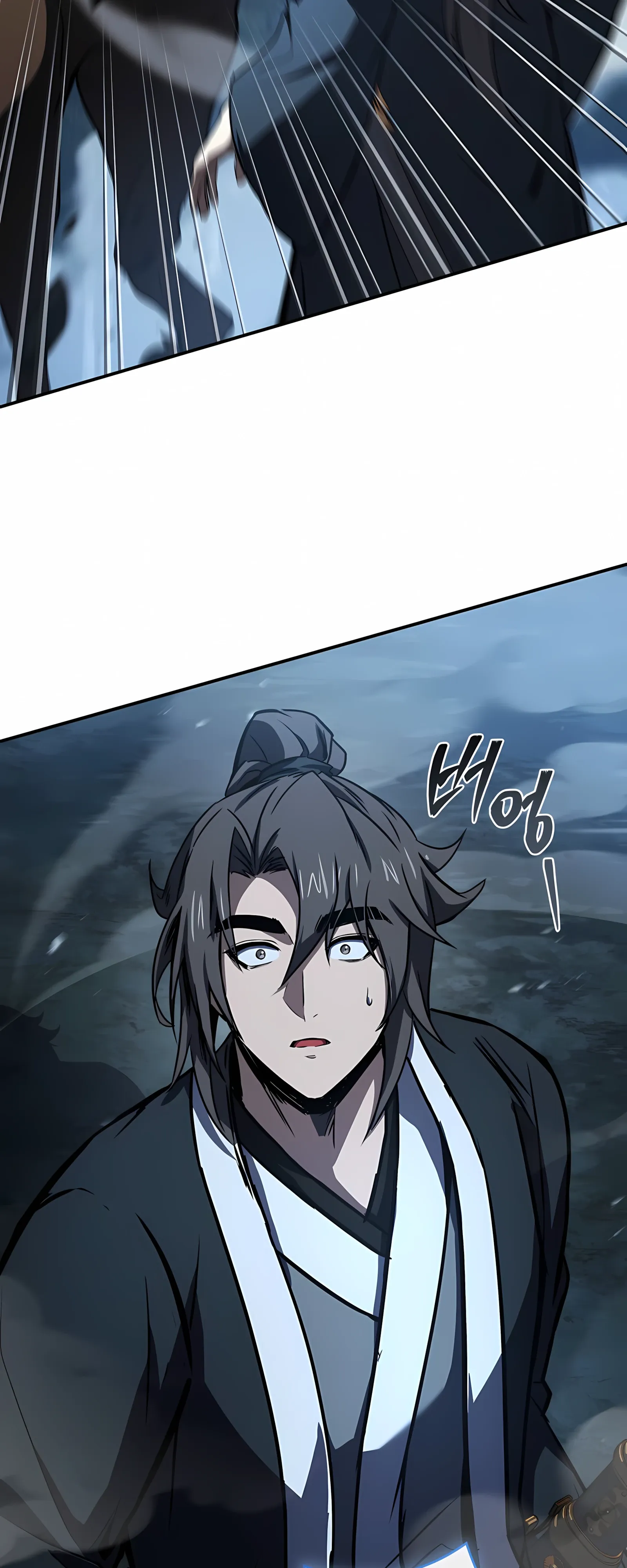 Манга Реинкарнация наёмного воина - Глава 131 Страница 2