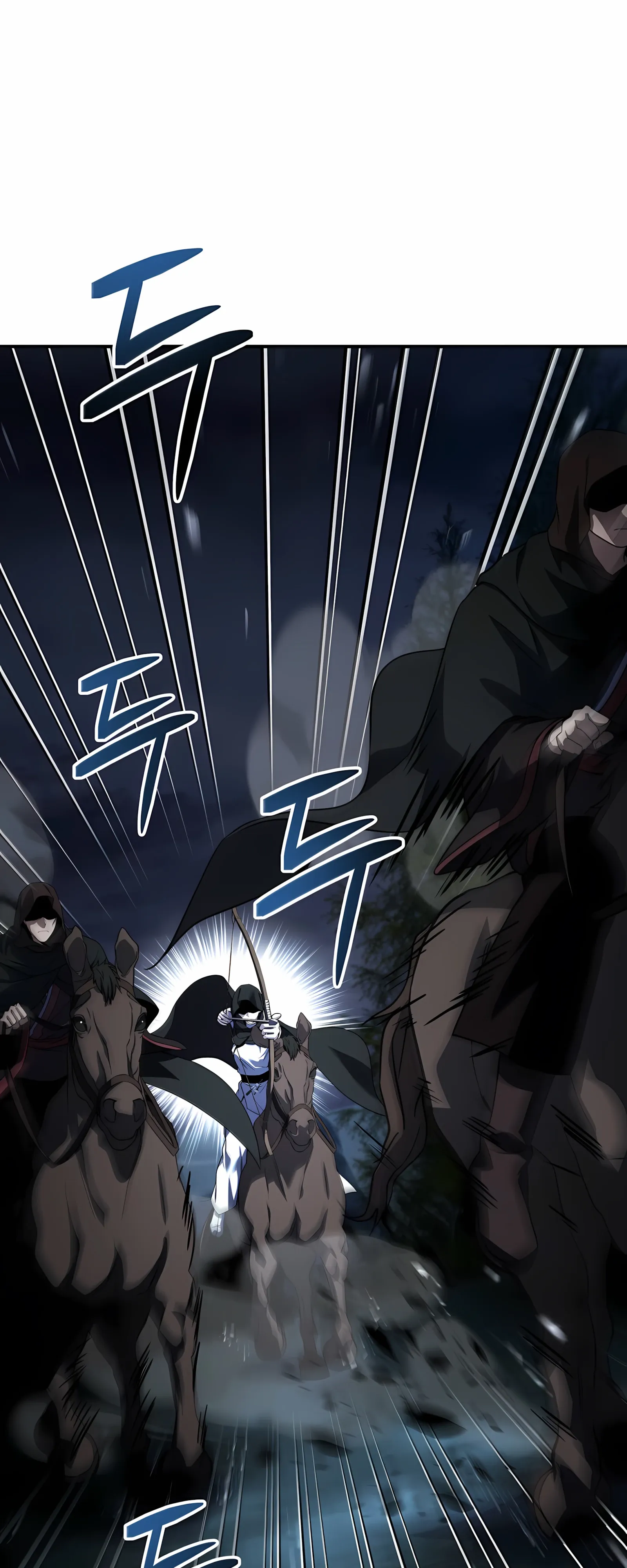 Манга Реинкарнация наёмного воина - Глава 131 Страница 18