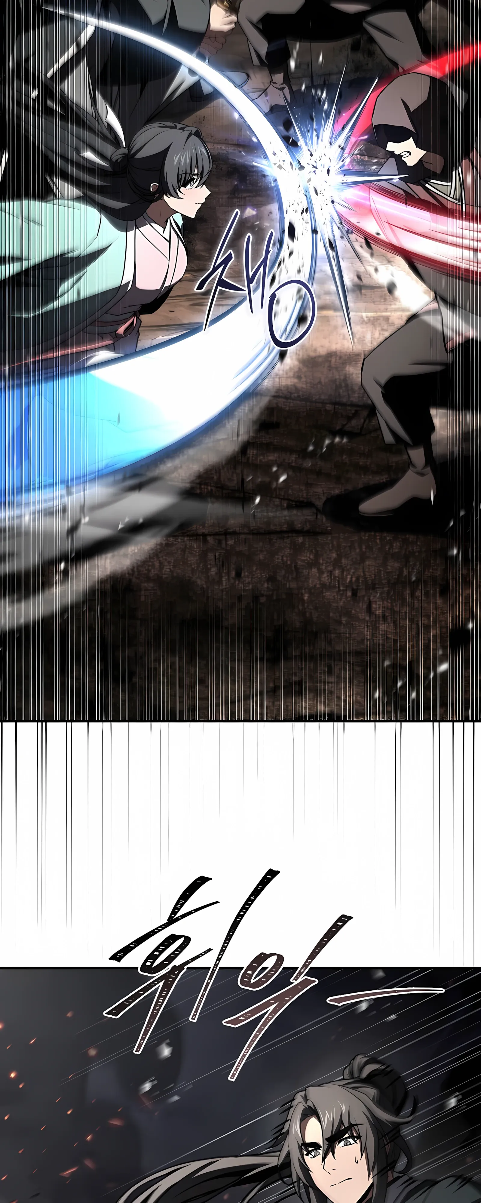 Манга Реинкарнация наёмного воина - Глава 131 Страница 68