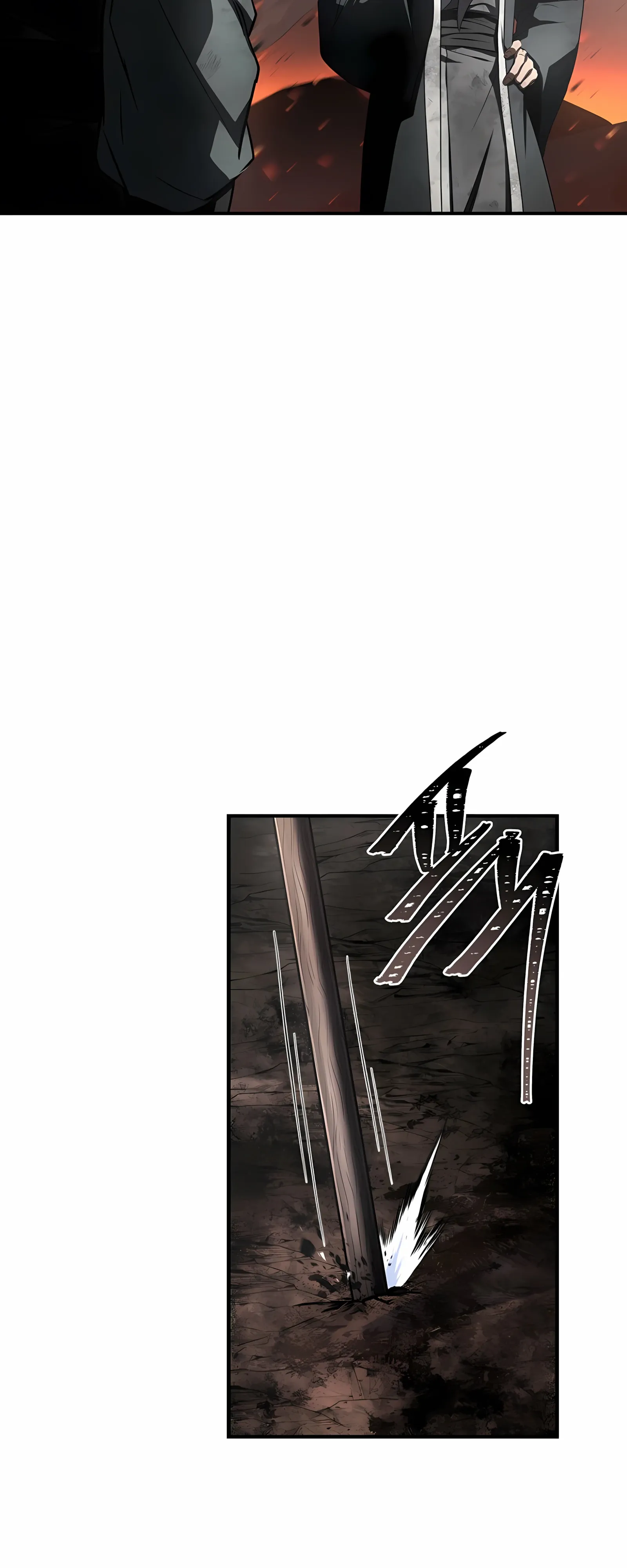 Манга Реинкарнация наёмного воина - Глава 131 Страница 61