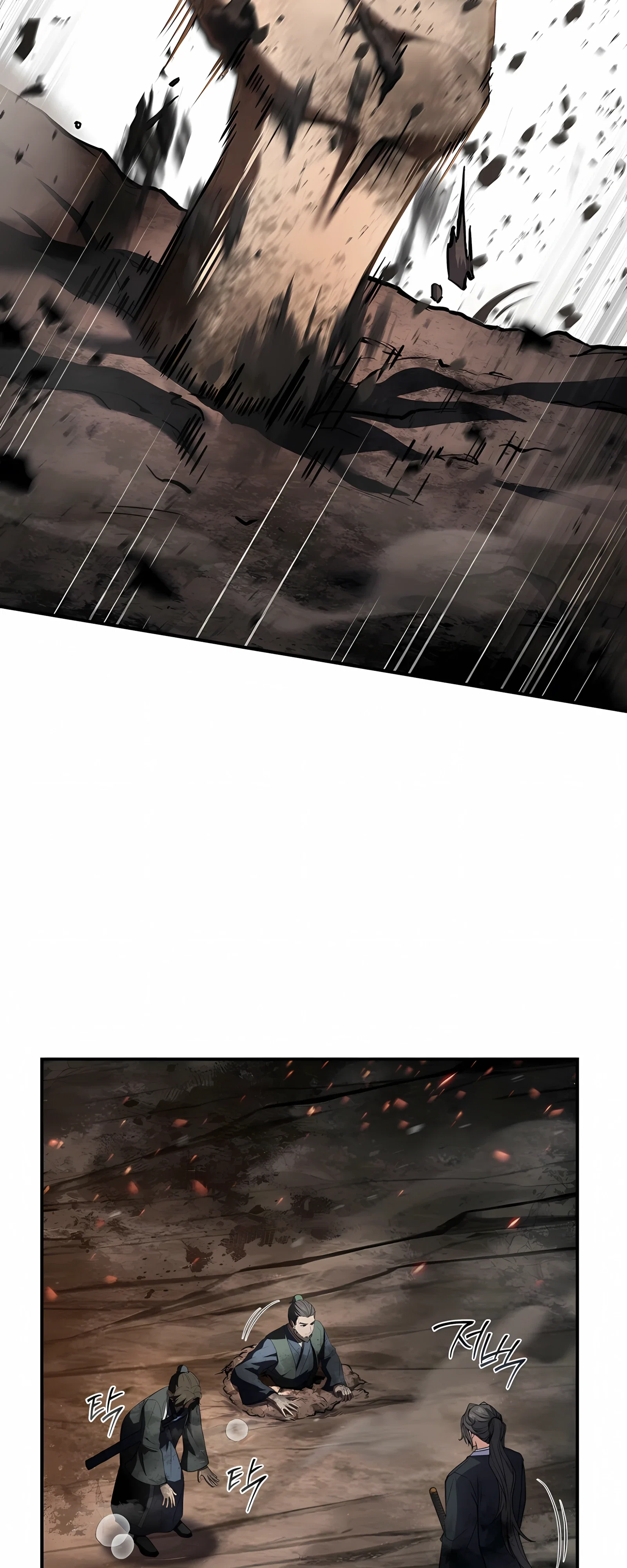 Манга Реинкарнация наёмного воина - Глава 132 Страница 68