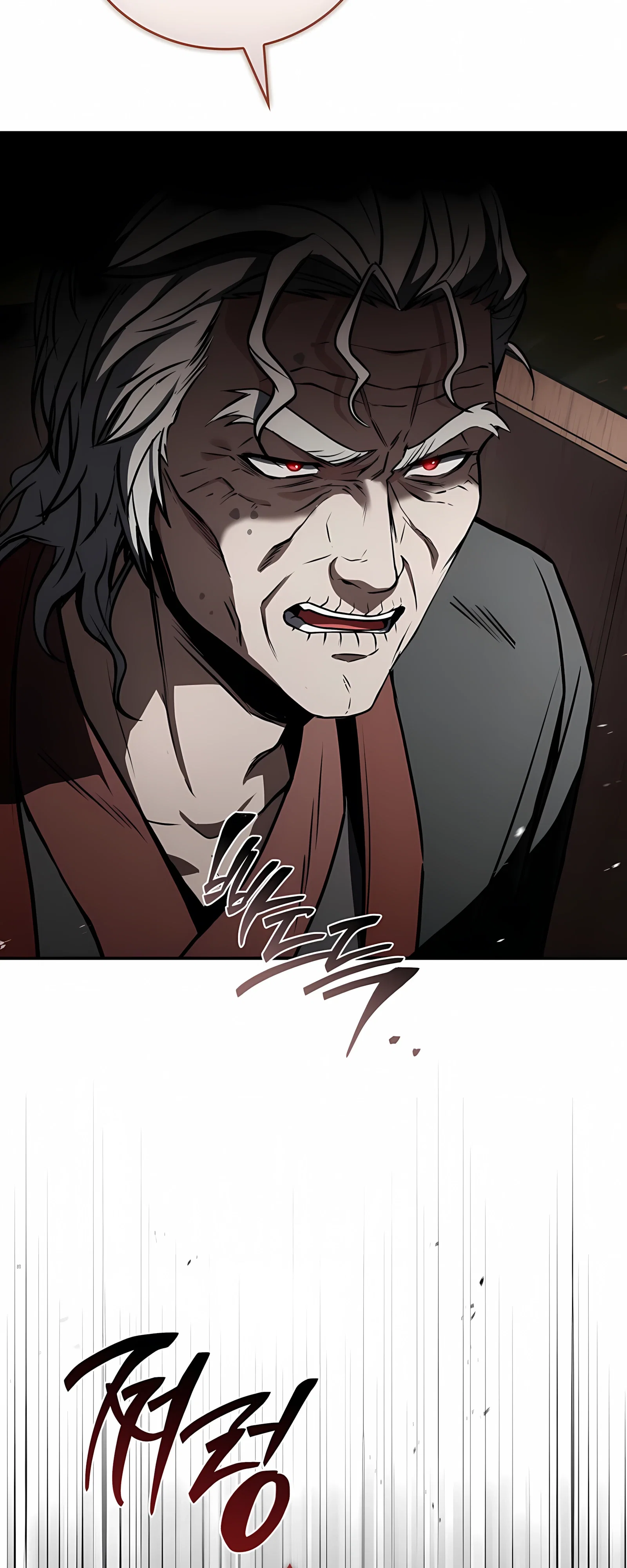 Манга Реинкарнация наёмного воина - Глава 132 Страница 52