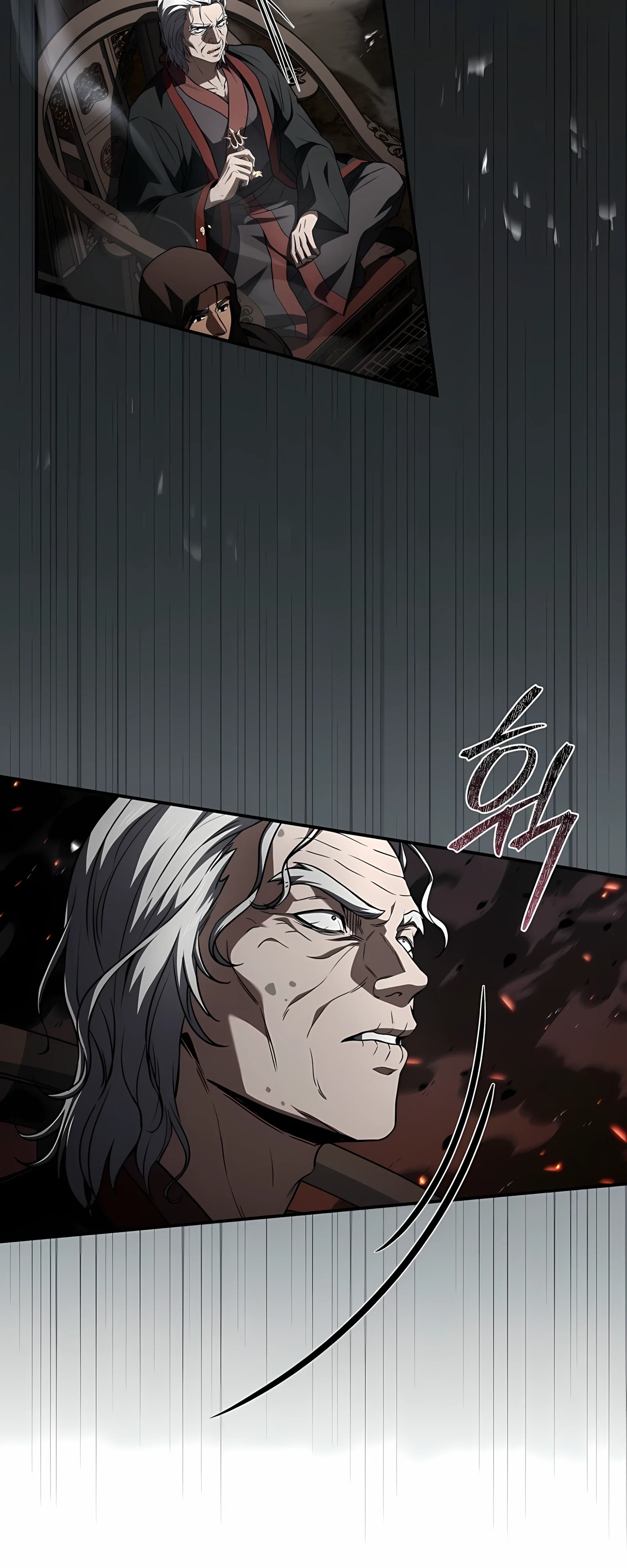 Манга Реинкарнация наёмного воина - Глава 132 Страница 31