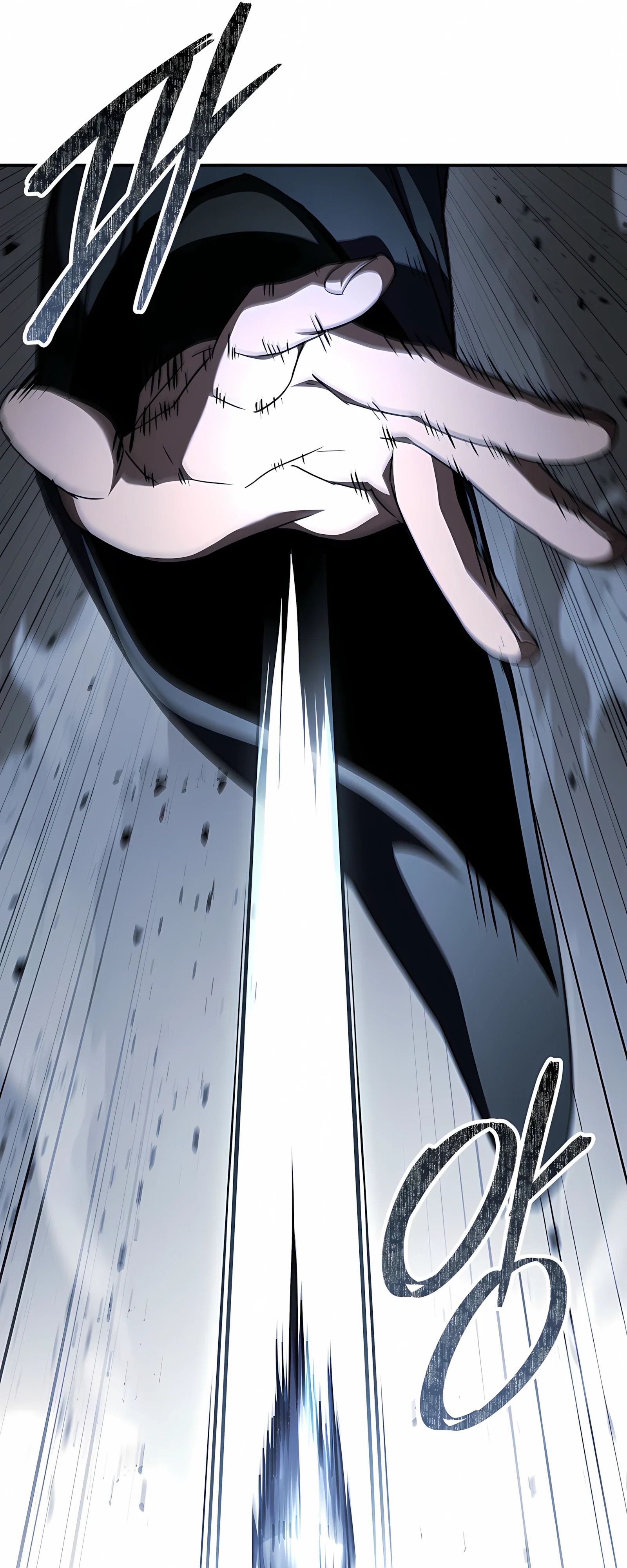 Манга Реинкарнация наёмного воина - Глава 132 Страница 15