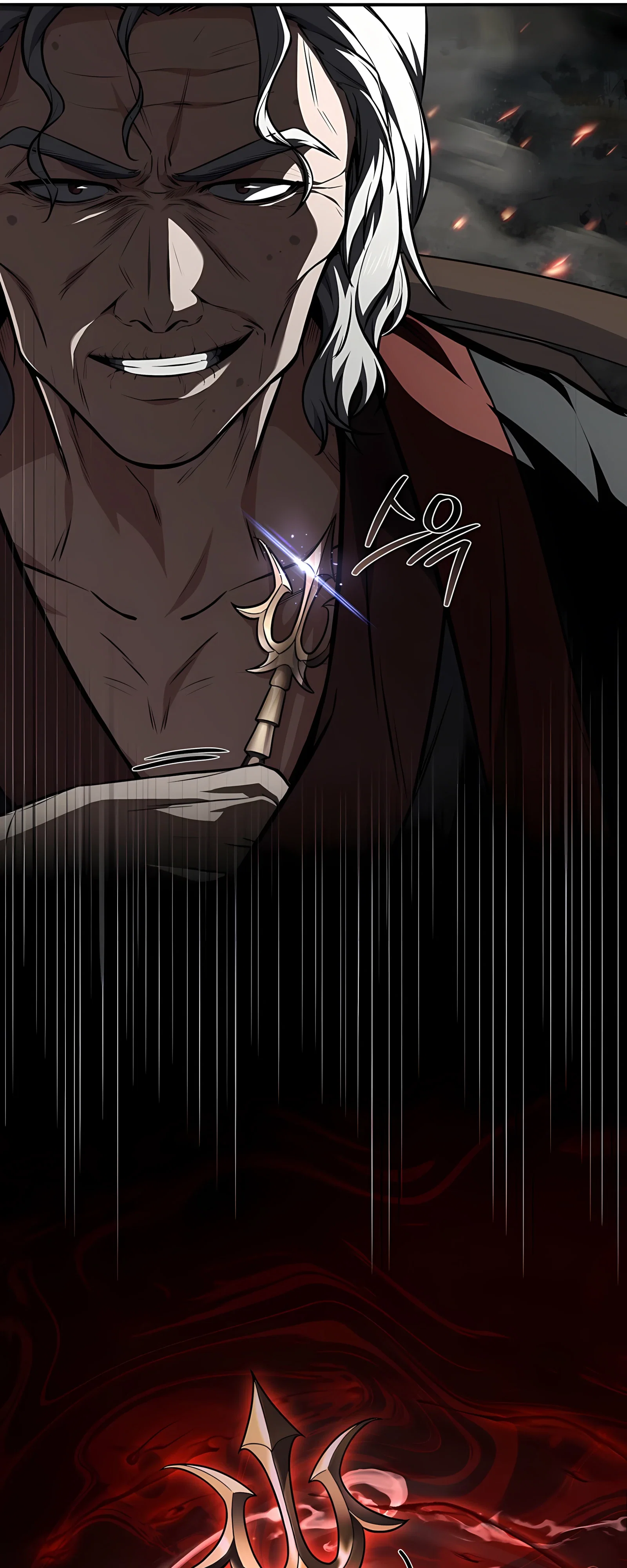 Манга Реинкарнация наёмного воина - Глава 132 Страница 21