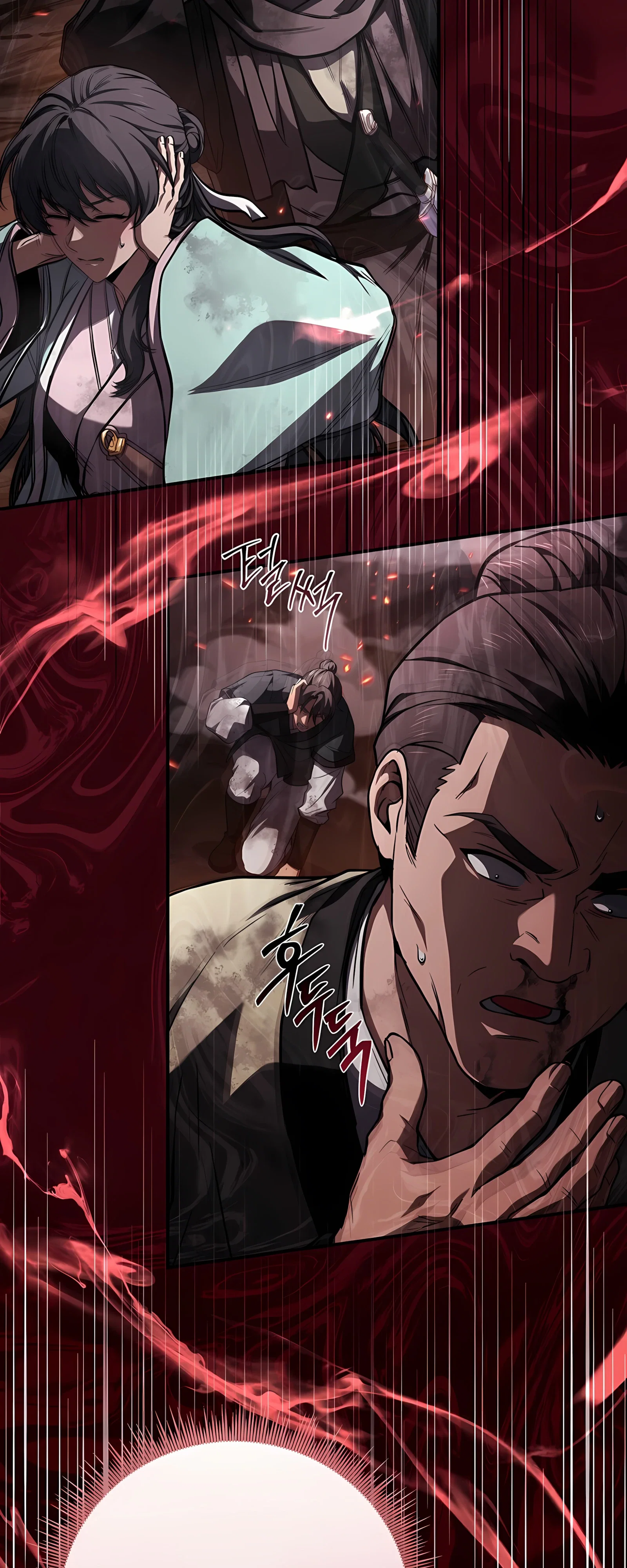 Манга Реинкарнация наёмного воина - Глава 132 Страница 24