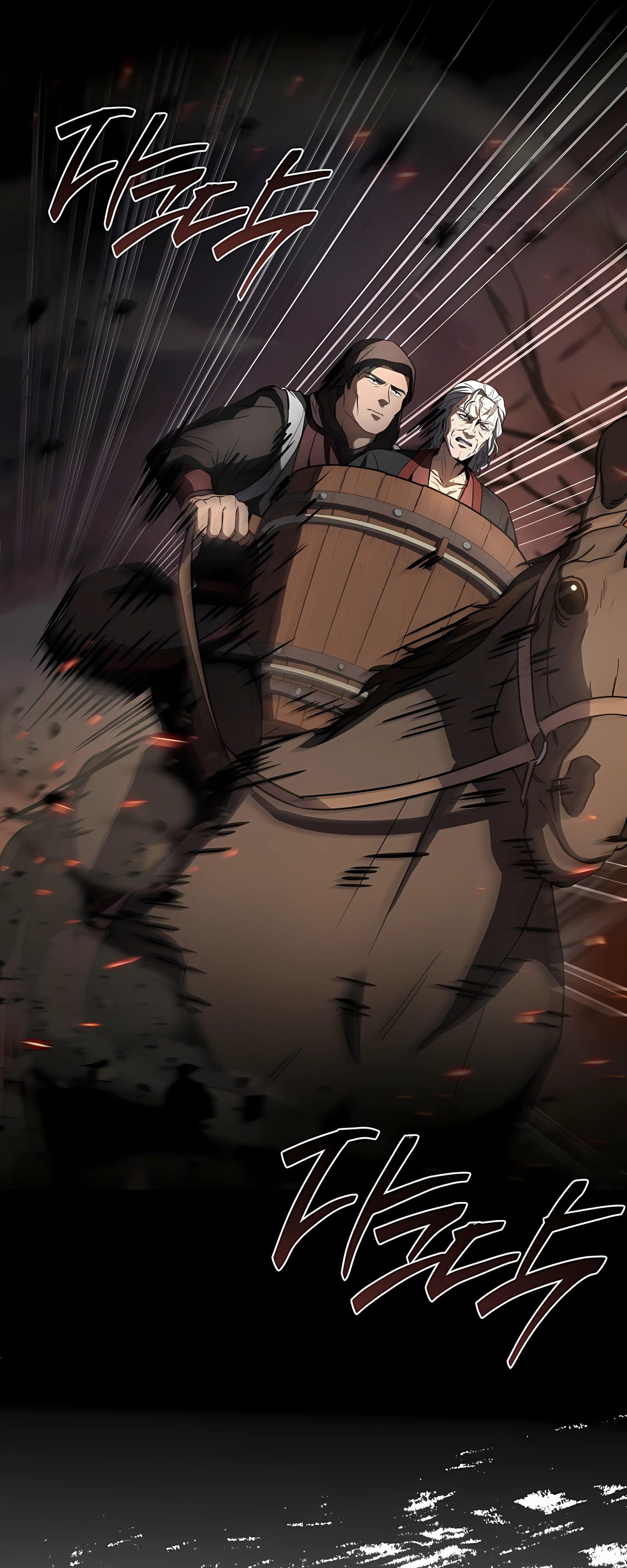 Манга Реинкарнация наёмного воина - Глава 132 Страница 76