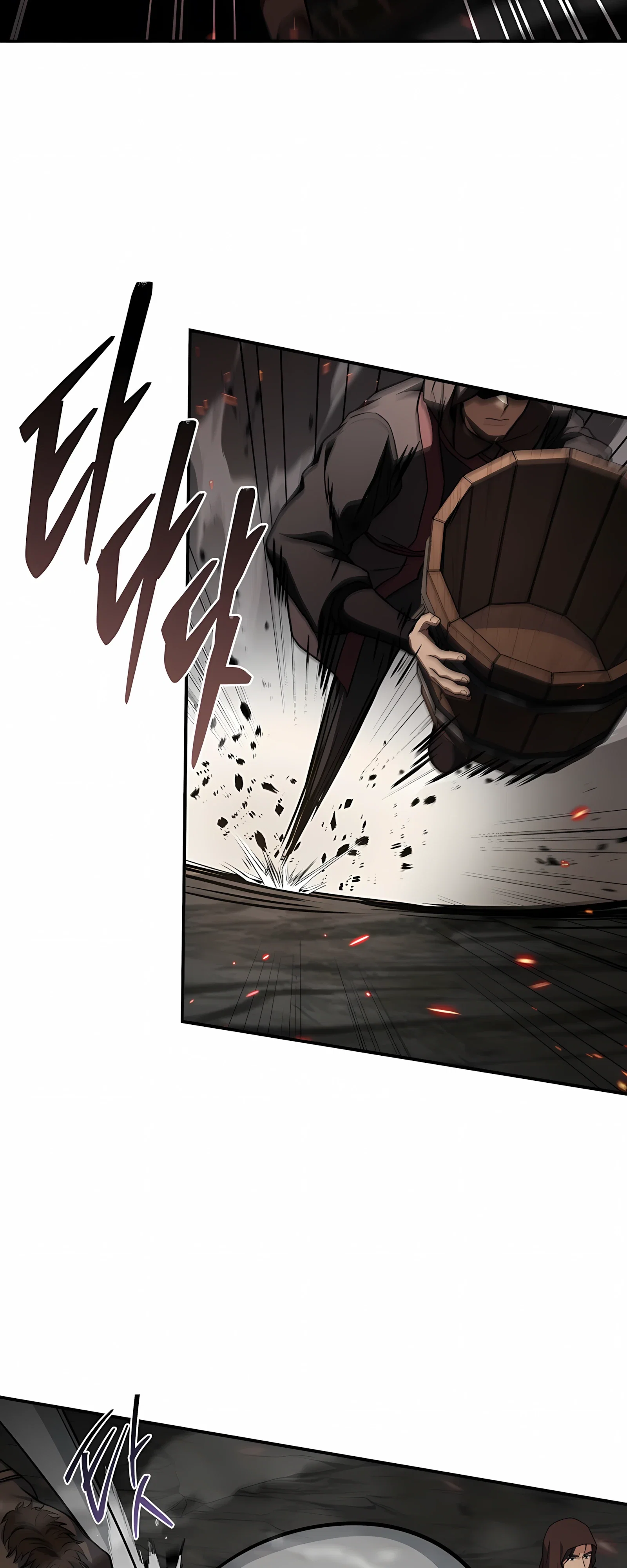 Манга Реинкарнация наёмного воина - Глава 132 Страница 33