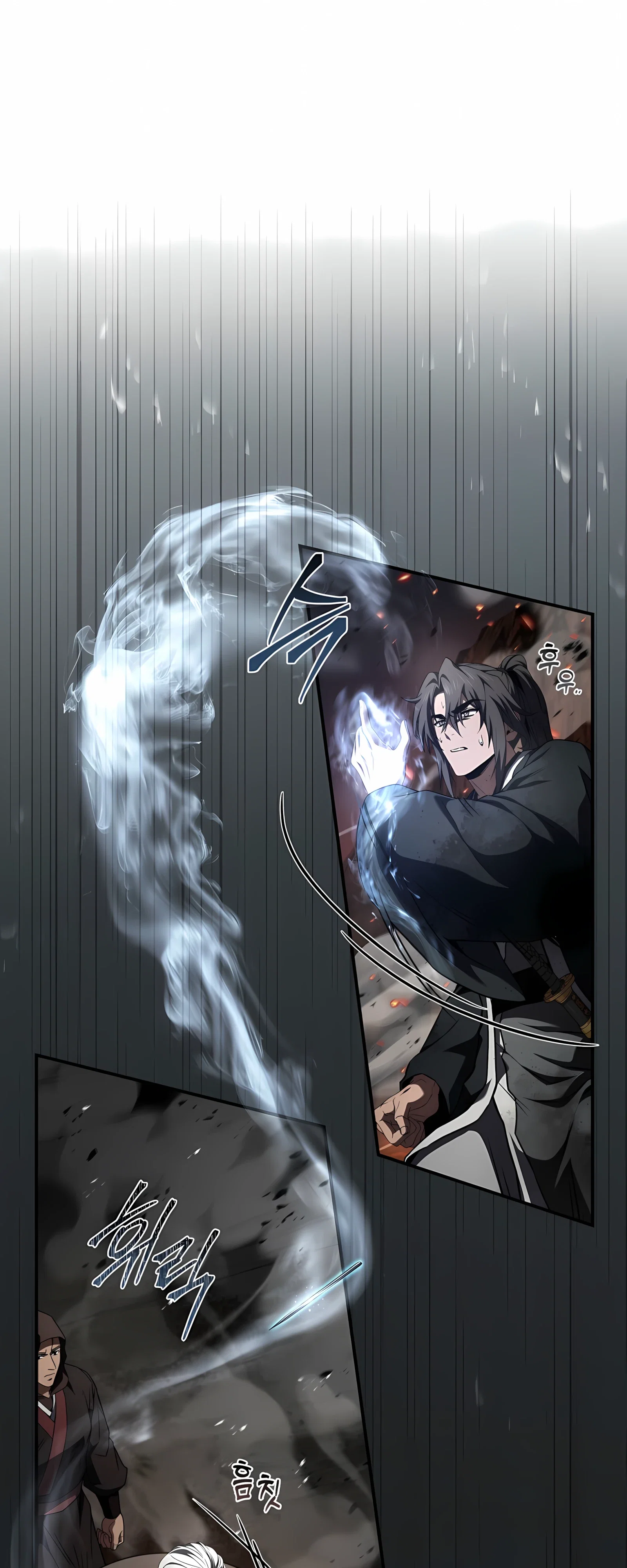 Манга Реинкарнация наёмного воина - Глава 132 Страница 30