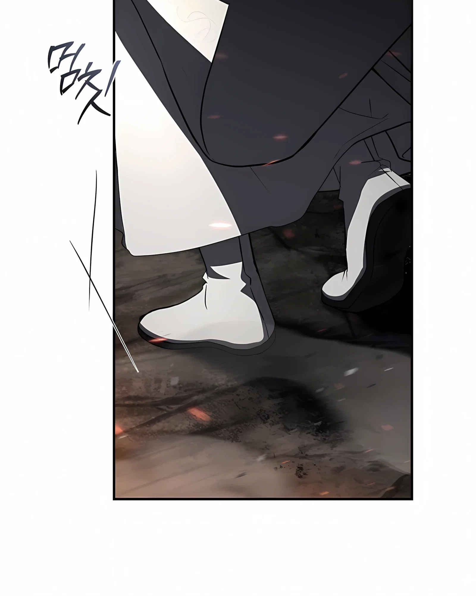 Манга Реинкарнация наёмного воина - Глава 132 Страница 55