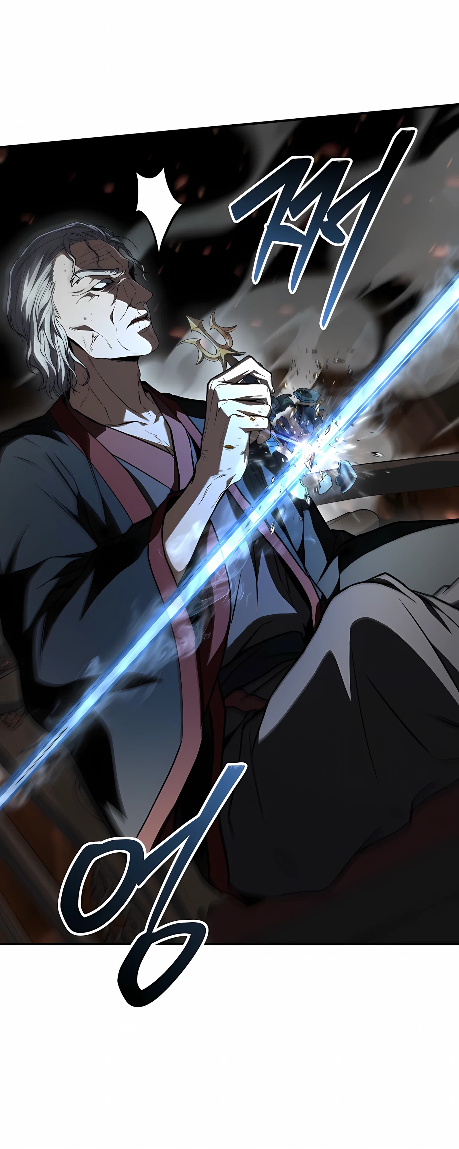 Манга Реинкарнация наёмного воина - Глава 132 Страница 29