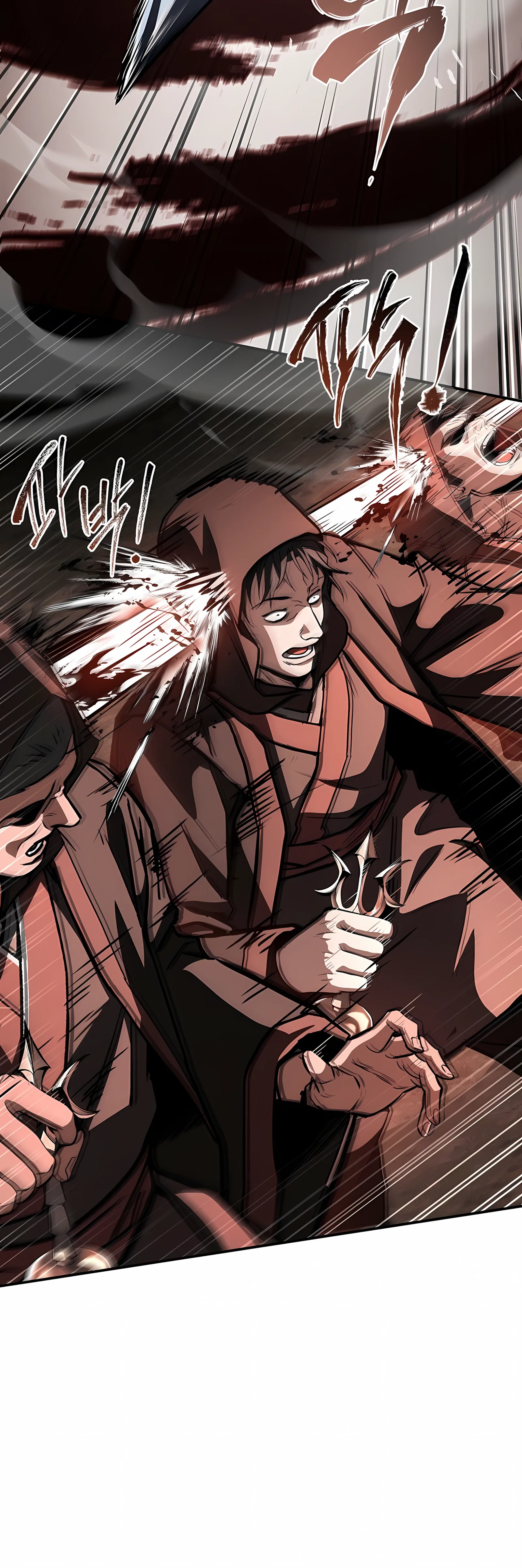 Манга Реинкарнация наёмного воина - Глава 133 Страница 57