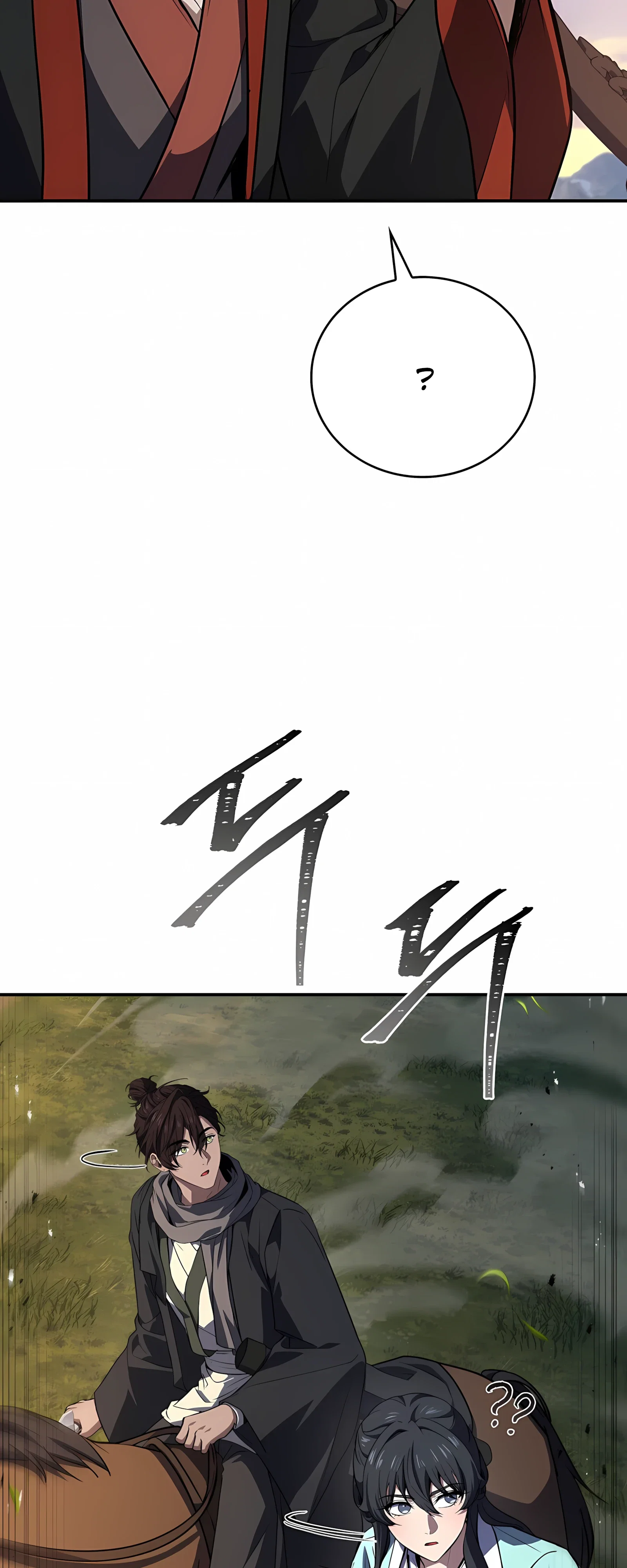 Манга Реинкарнация наёмного воина - Глава 133 Страница 30