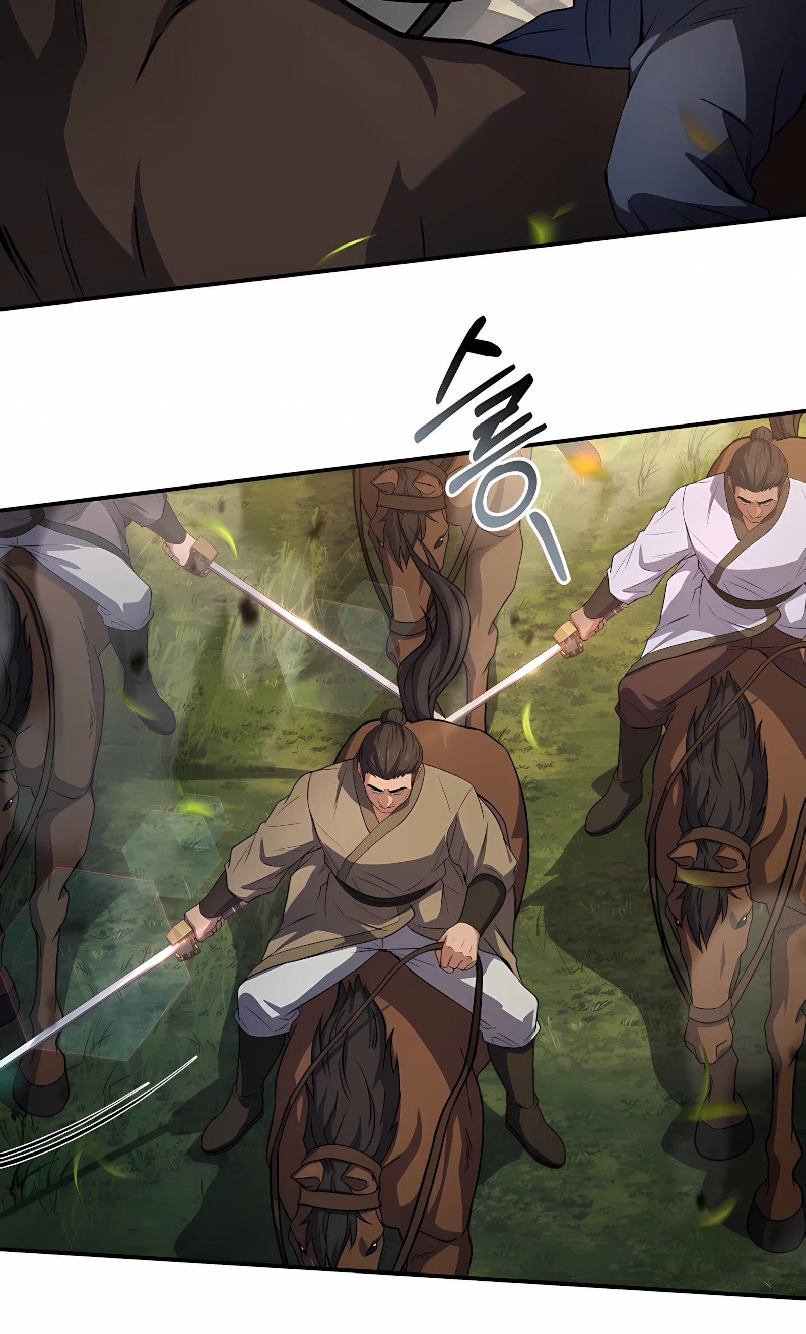 Манга Реинкарнация наёмного воина - Глава 133 Страница 25