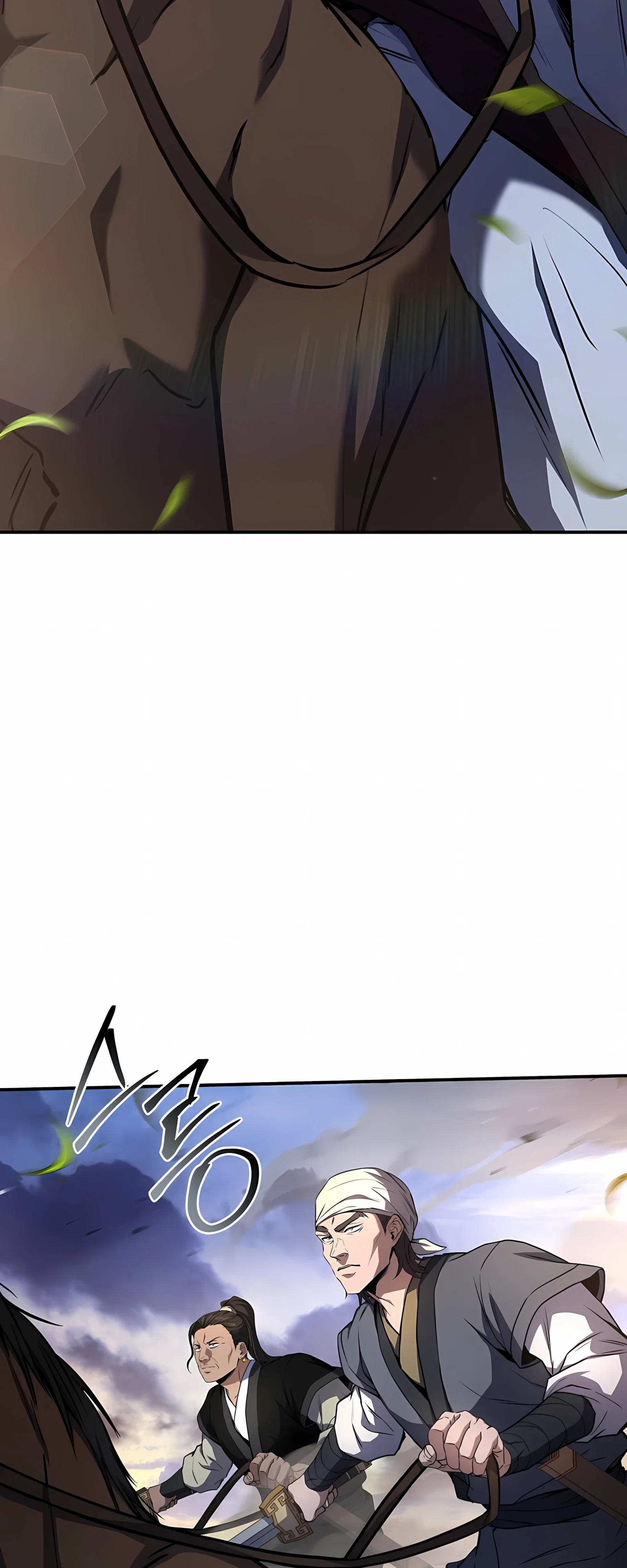 Манга Реинкарнация наёмного воина - Глава 133 Страница 24