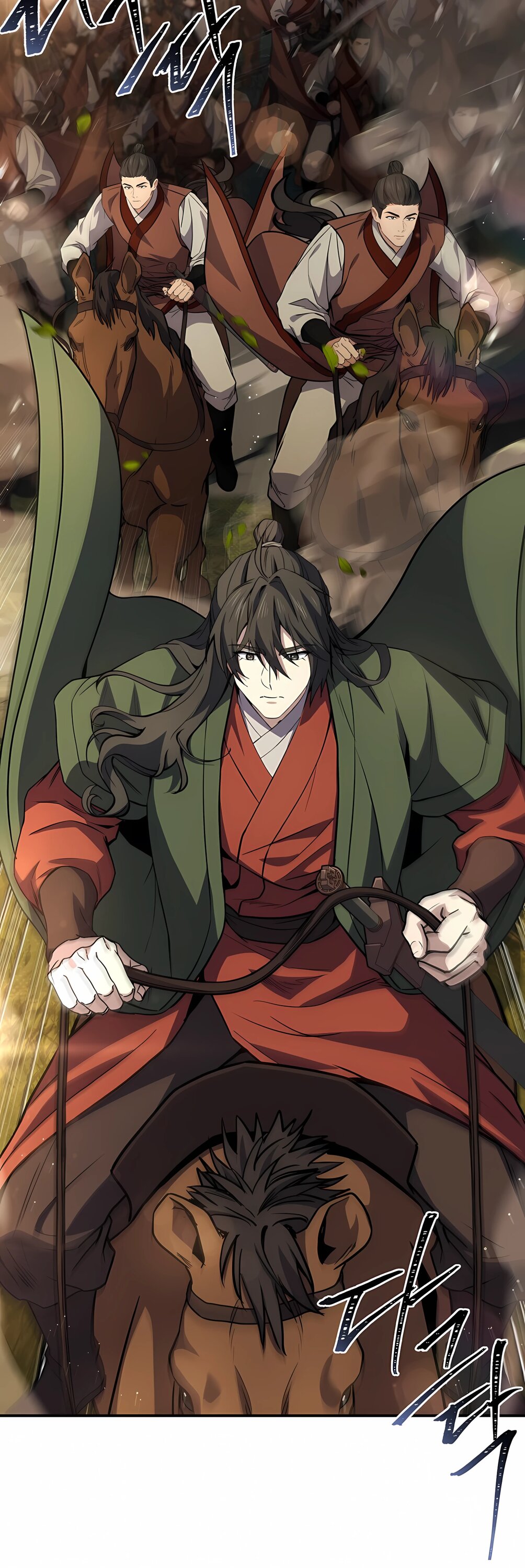 Манга Реинкарнация наёмного воина - Глава 133 Страница 64