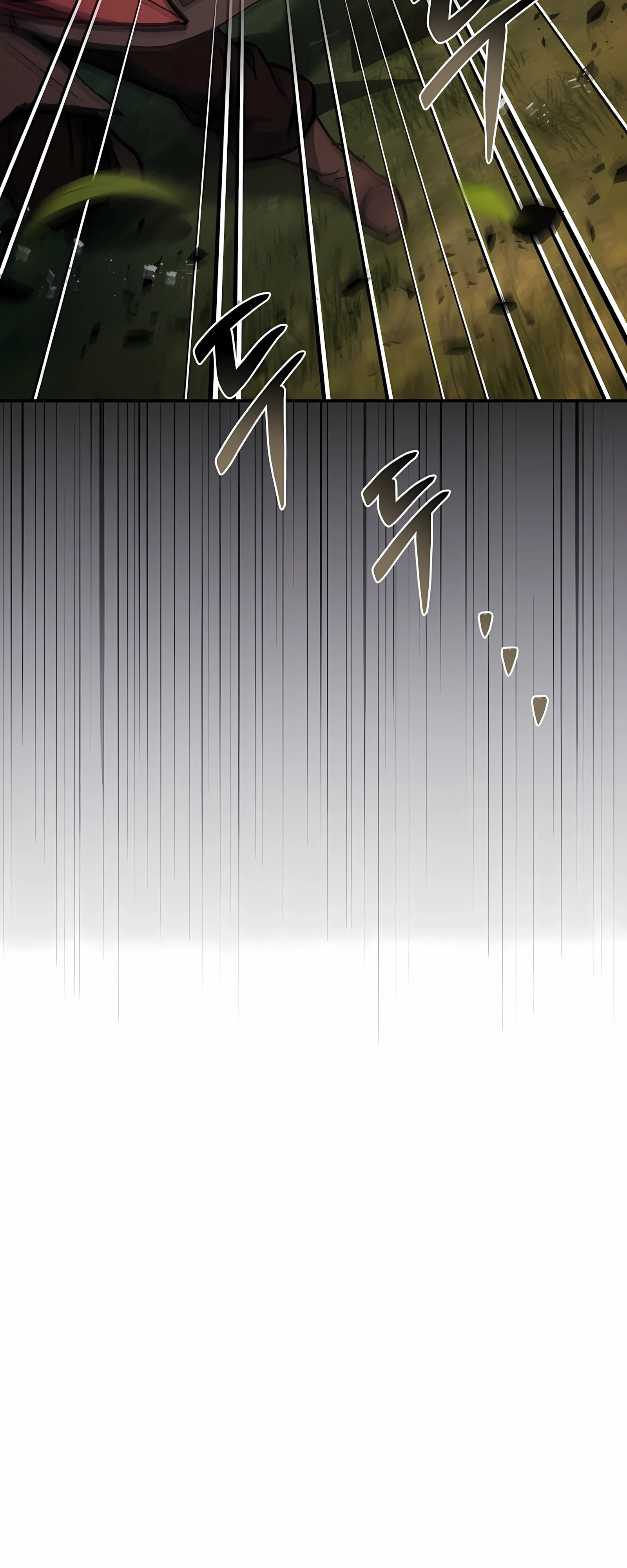 Манга Реинкарнация наёмного воина - Глава 133 Страница 9