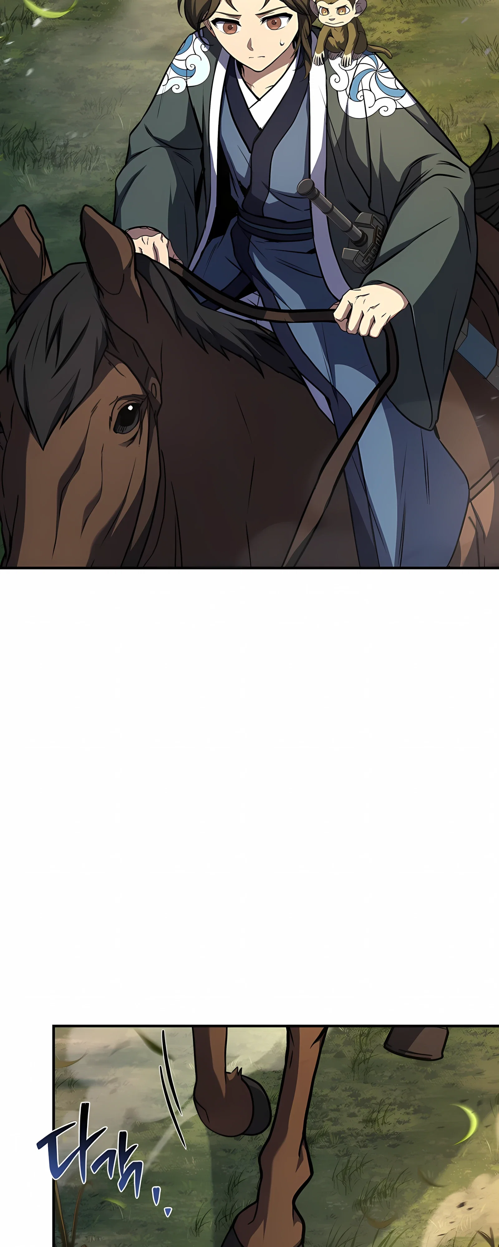 Манга Реинкарнация наёмного воина - Глава 133 Страница 22