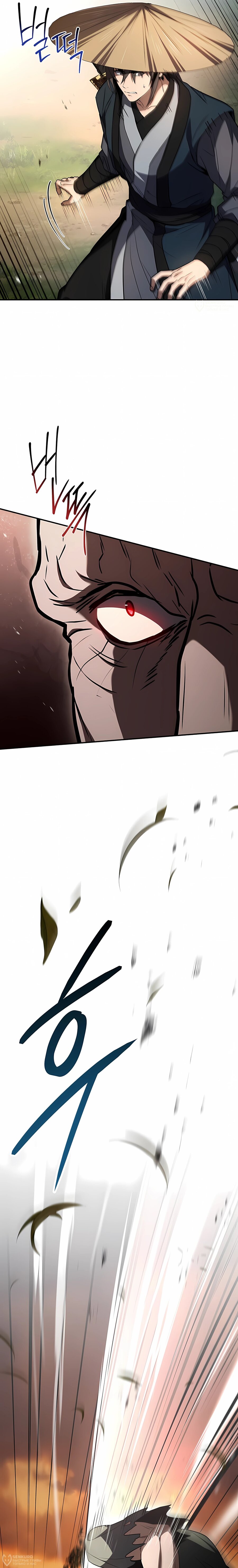 Манга Реинкарнация наёмного воина - Глава 140 Страница 12