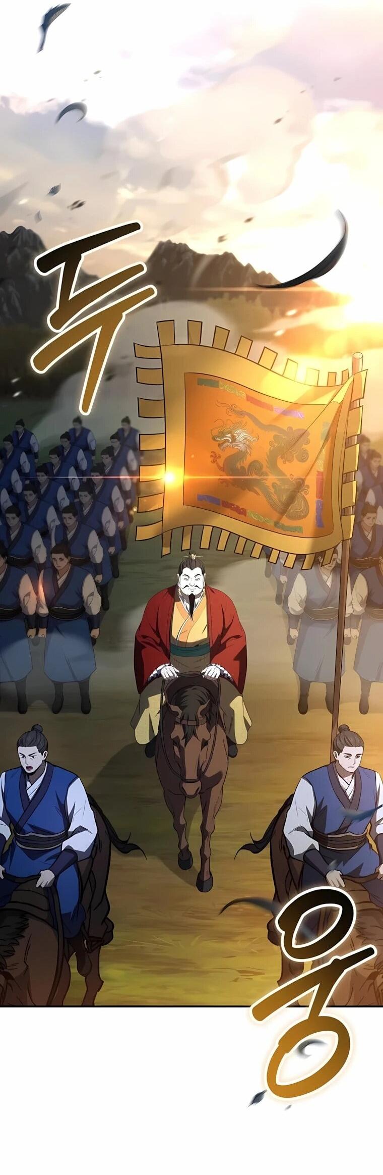 Манга Реинкарнация наёмного воина - Глава 143 Страница 63