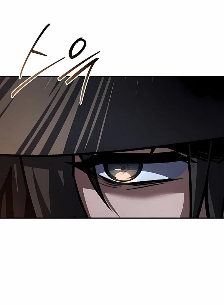 Манга Реинкарнация наёмного воина - Глава 143 Страница 23