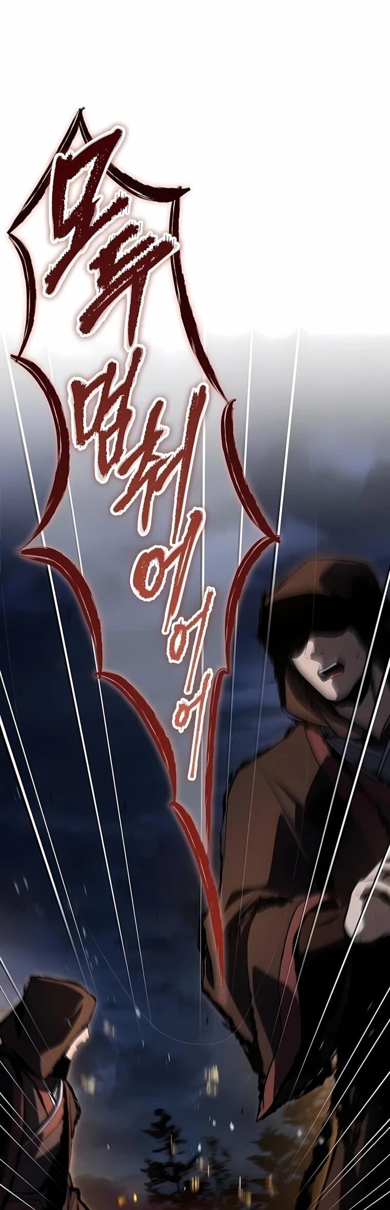 Манга Реинкарнация наёмного воина - Глава 143 Страница 28