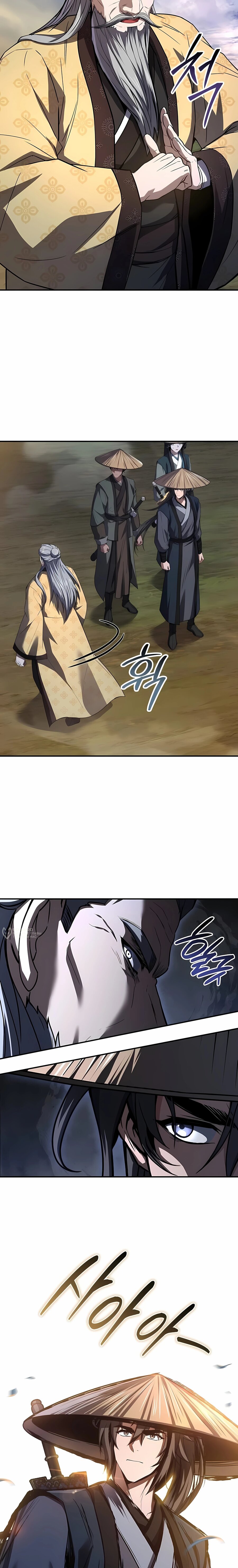 Манга Реинкарнация наёмного воина - Глава 144 Страница 6