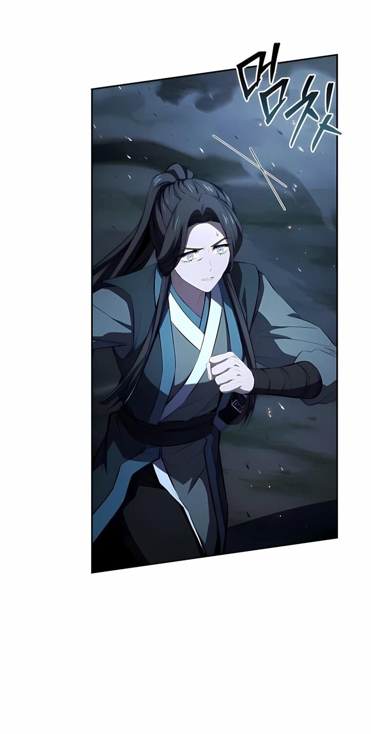 Манга Реинкарнация наёмного воина - Глава 145 Страница 60