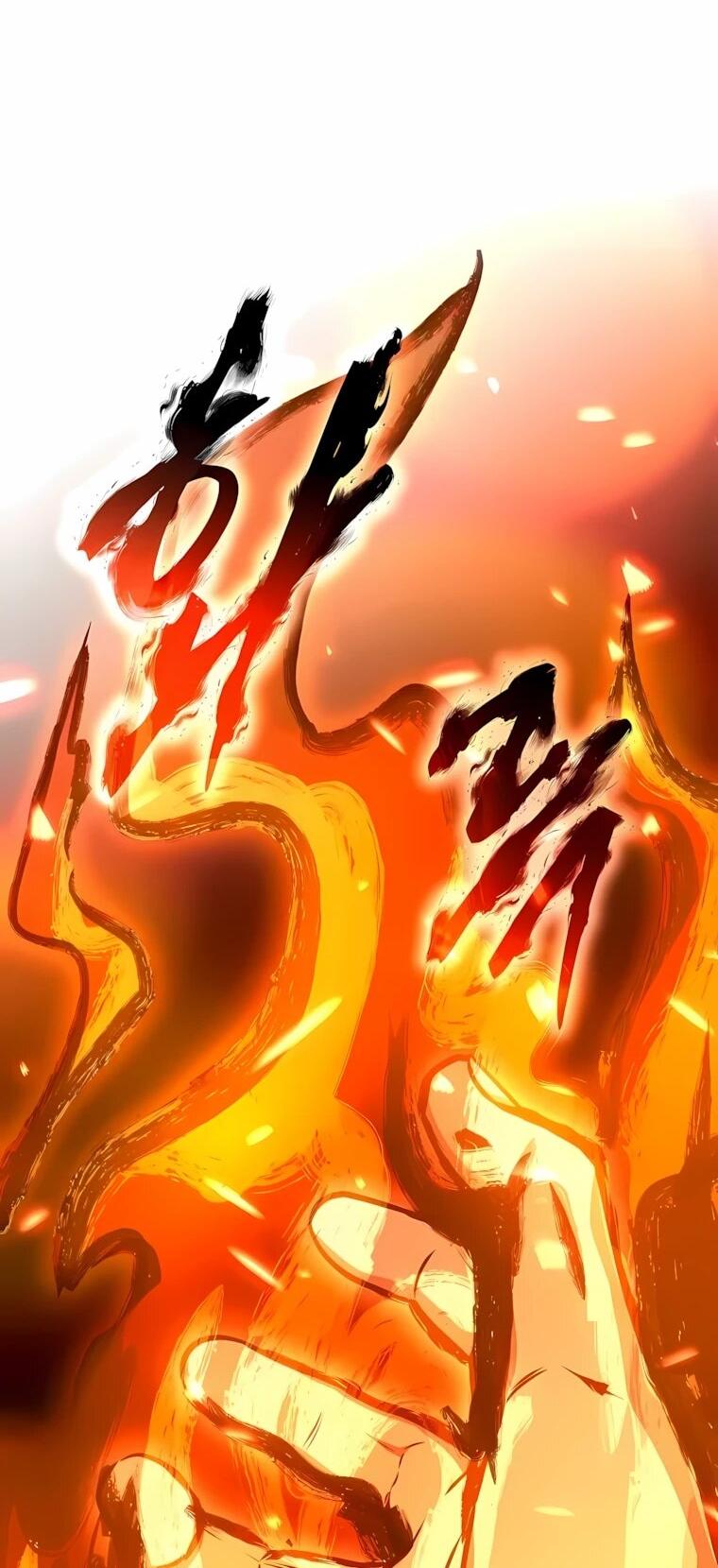 Манга Реинкарнация наёмного воина - Глава 145 Страница 32