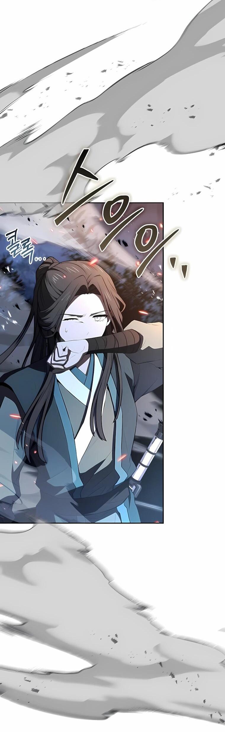 Манга Реинкарнация наёмного воина - Глава 145 Страница 55