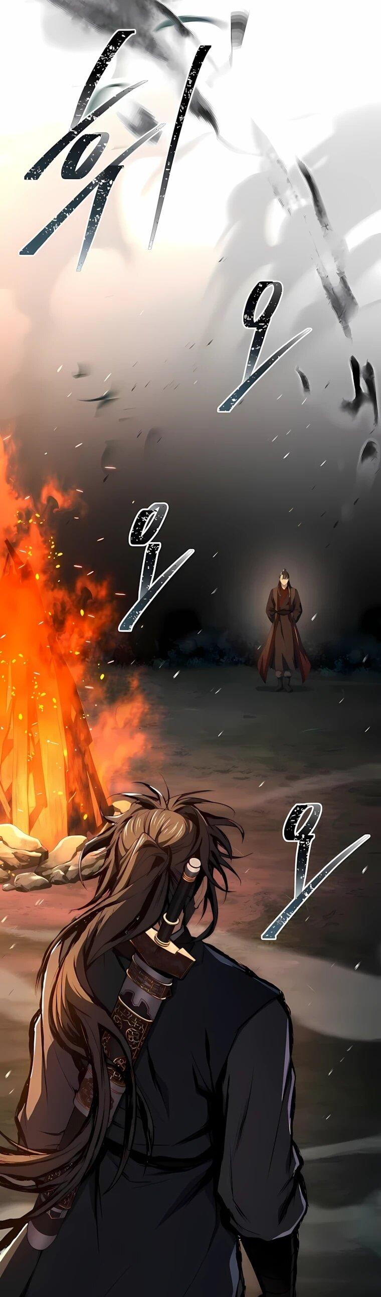 Манга Реинкарнация наёмного воина - Глава 145 Страница 28