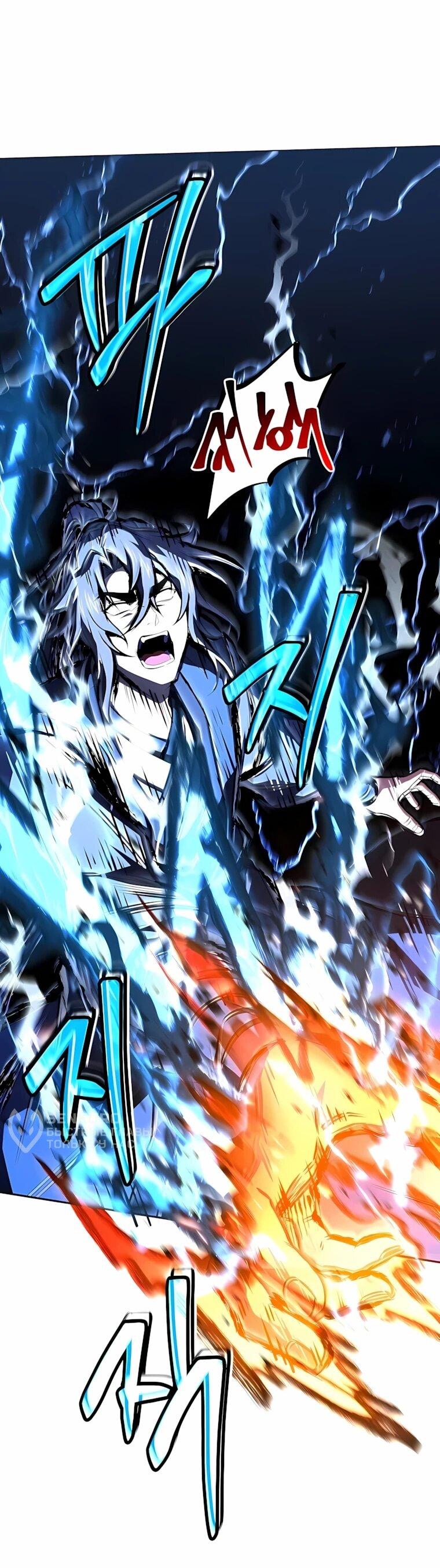 Манга Реинкарнация наёмного воина - Глава 145 Страница 37