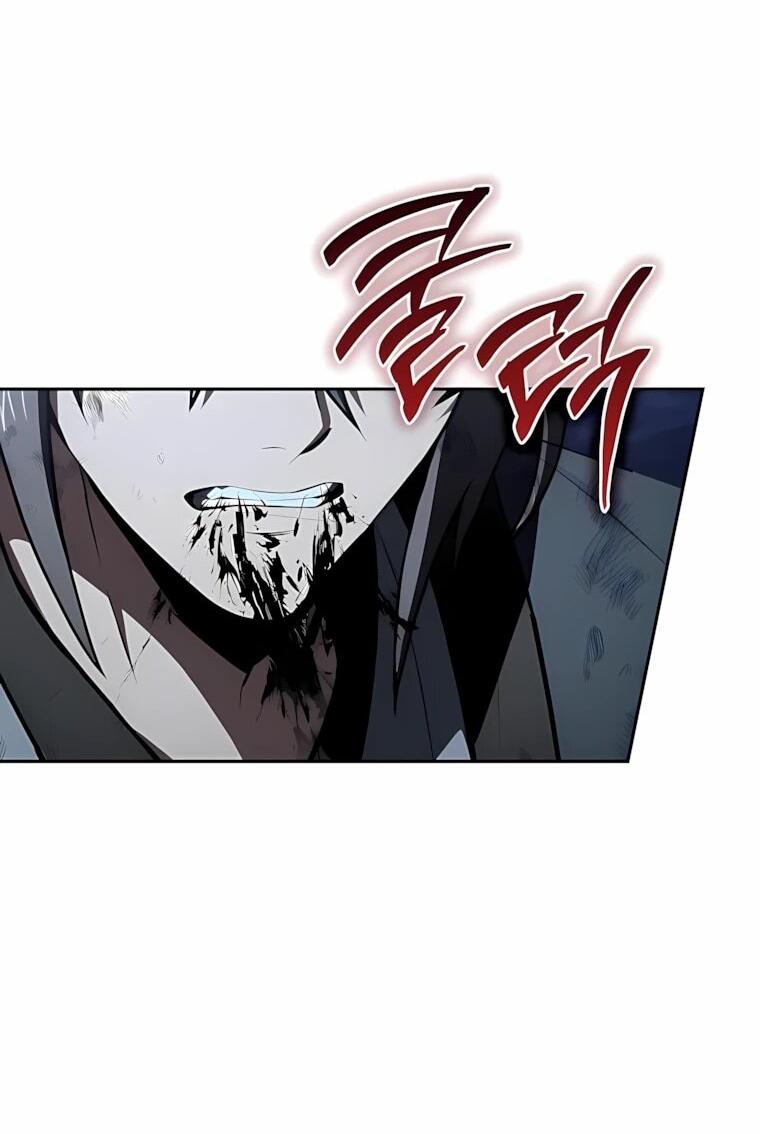 Манга Реинкарнация наёмного воина - Глава 145 Страница 58