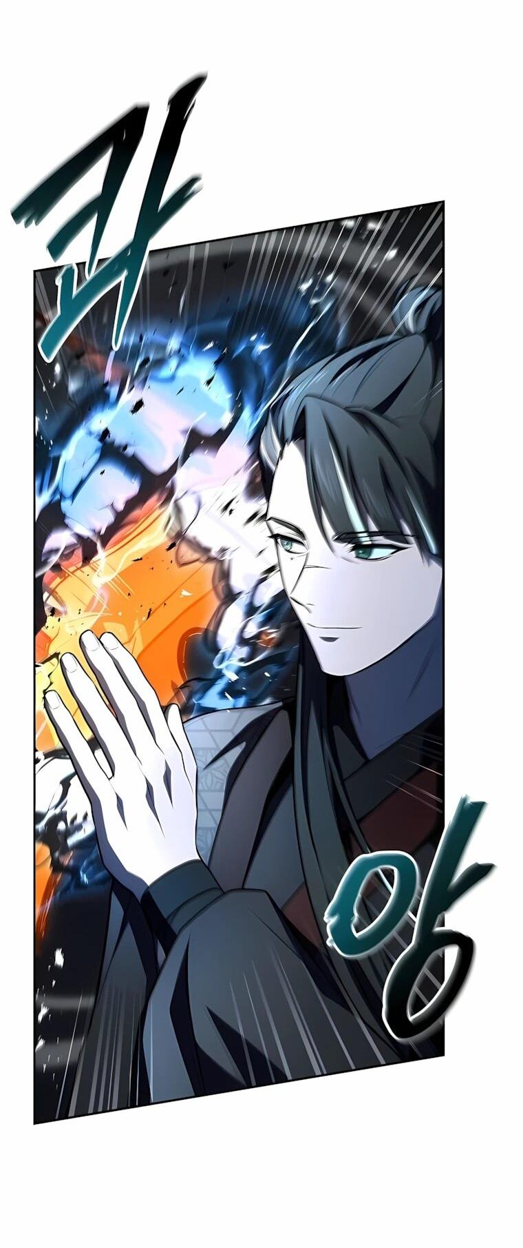 Манга Реинкарнация наёмного воина - Глава 145 Страница 42