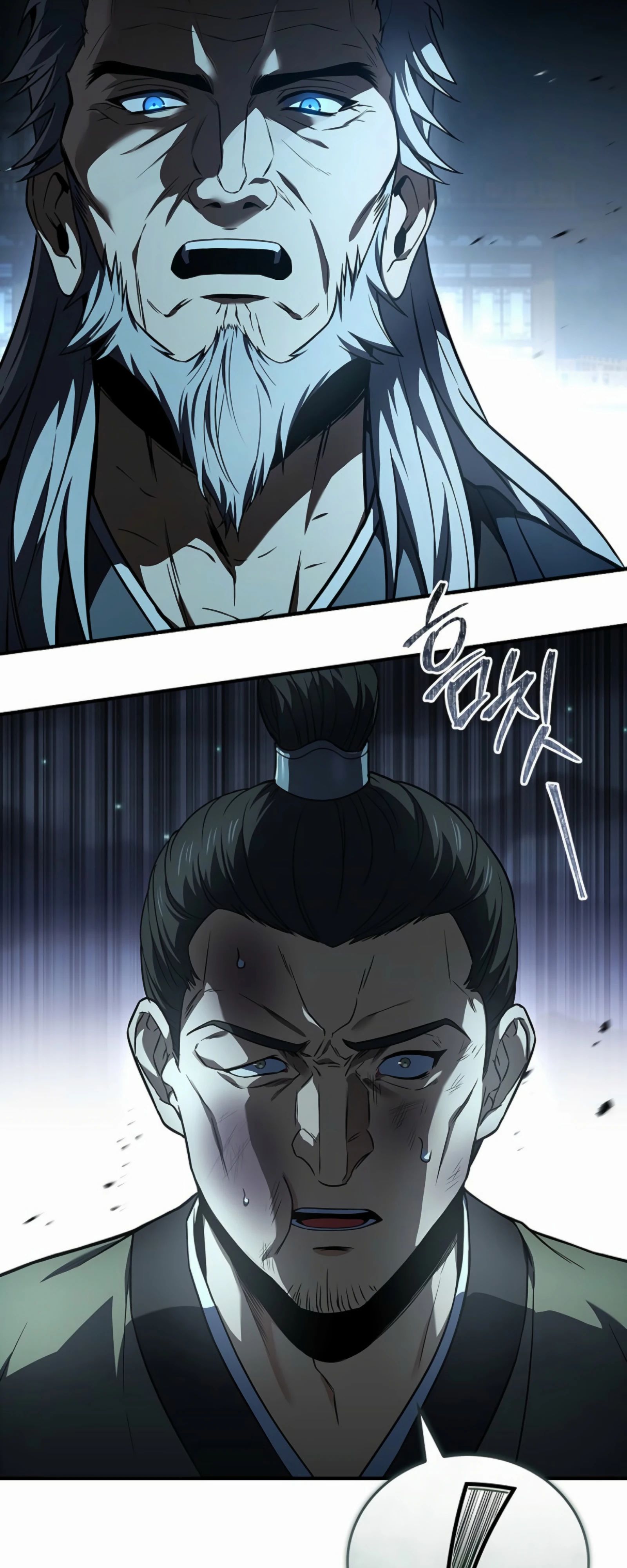 Манга Реинкарнация наёмного воина - Глава 114 Страница 10