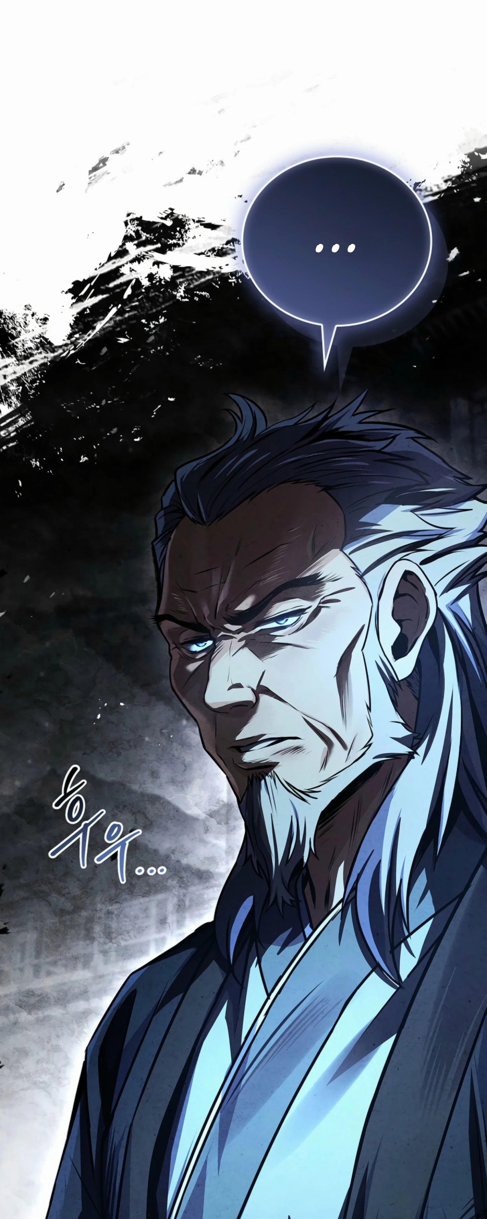 Манга Реинкарнация наёмного воина - Глава 114 Страница 1