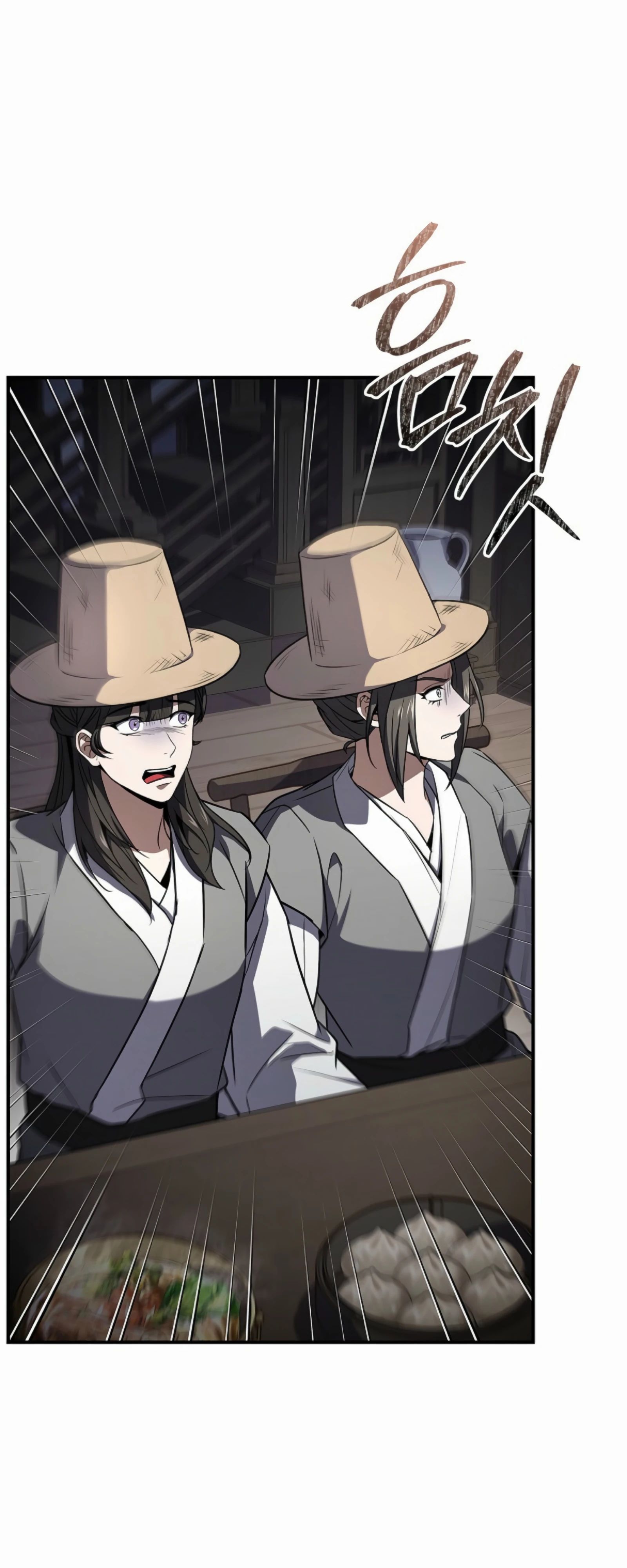 Манга Реинкарнация наёмного воина - Глава 116 Страница 55