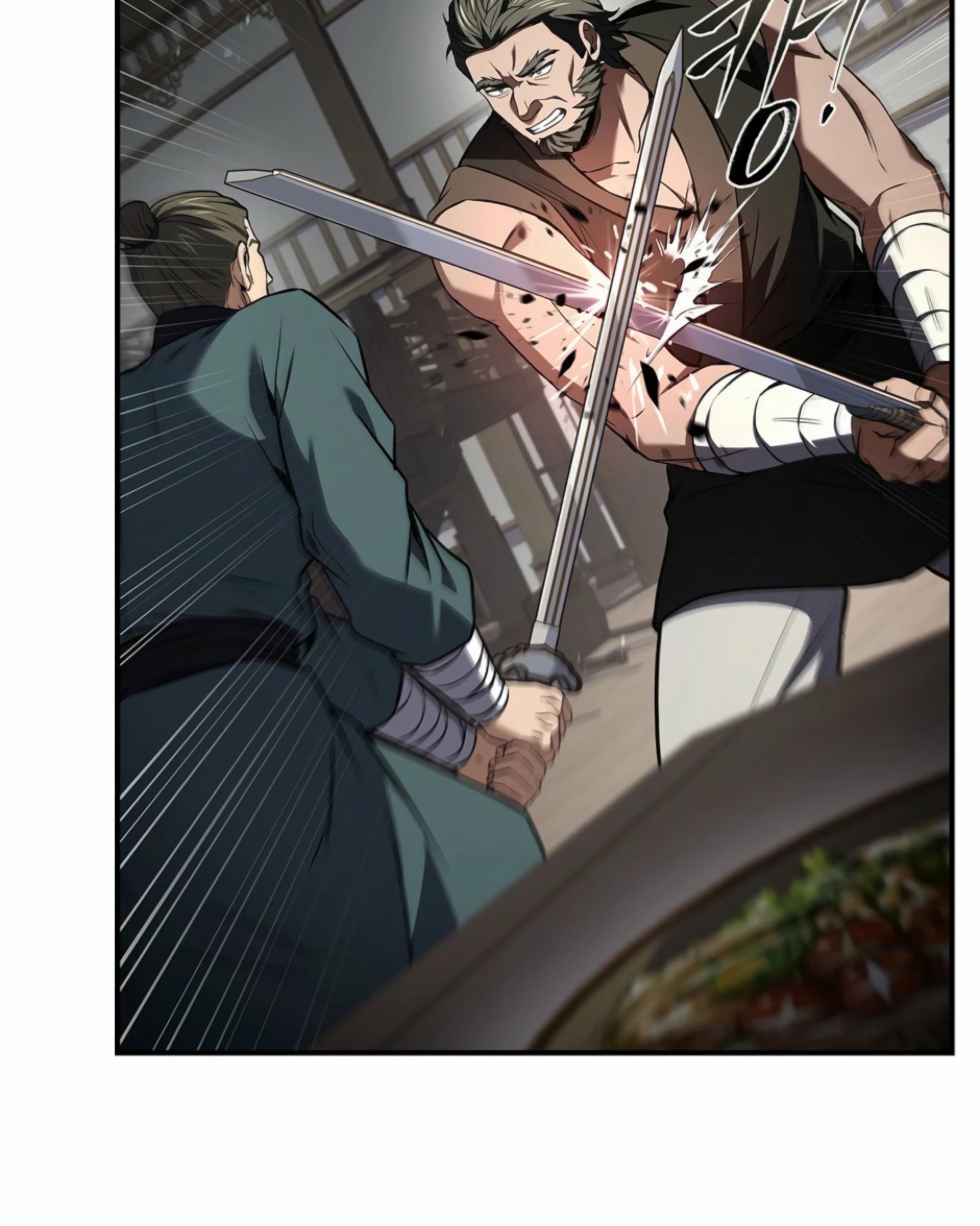 Манга Реинкарнация наёмного воина - Глава 116 Страница 67