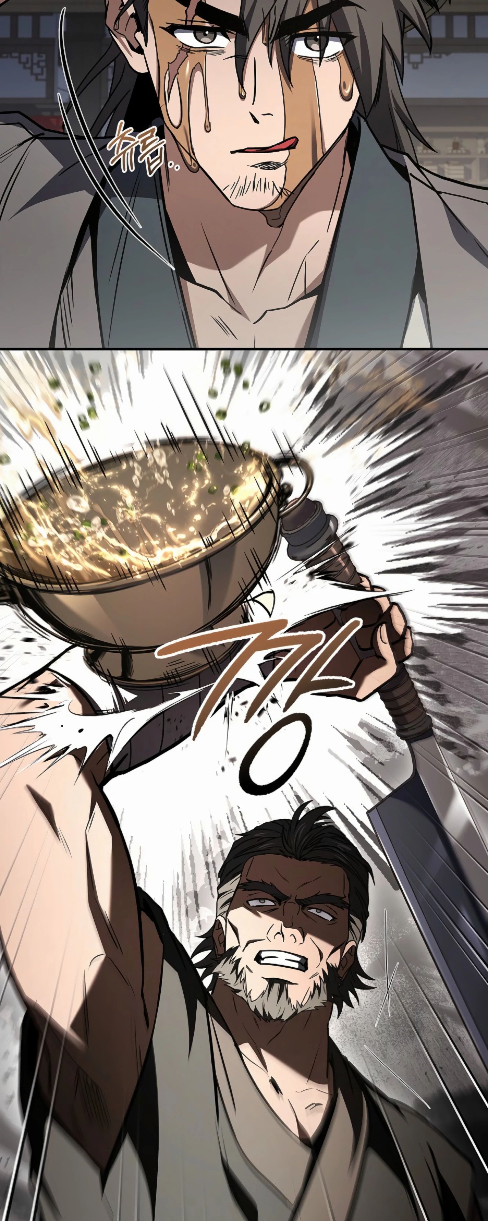 Манга Реинкарнация наёмного воина - Глава 116 Страница 71