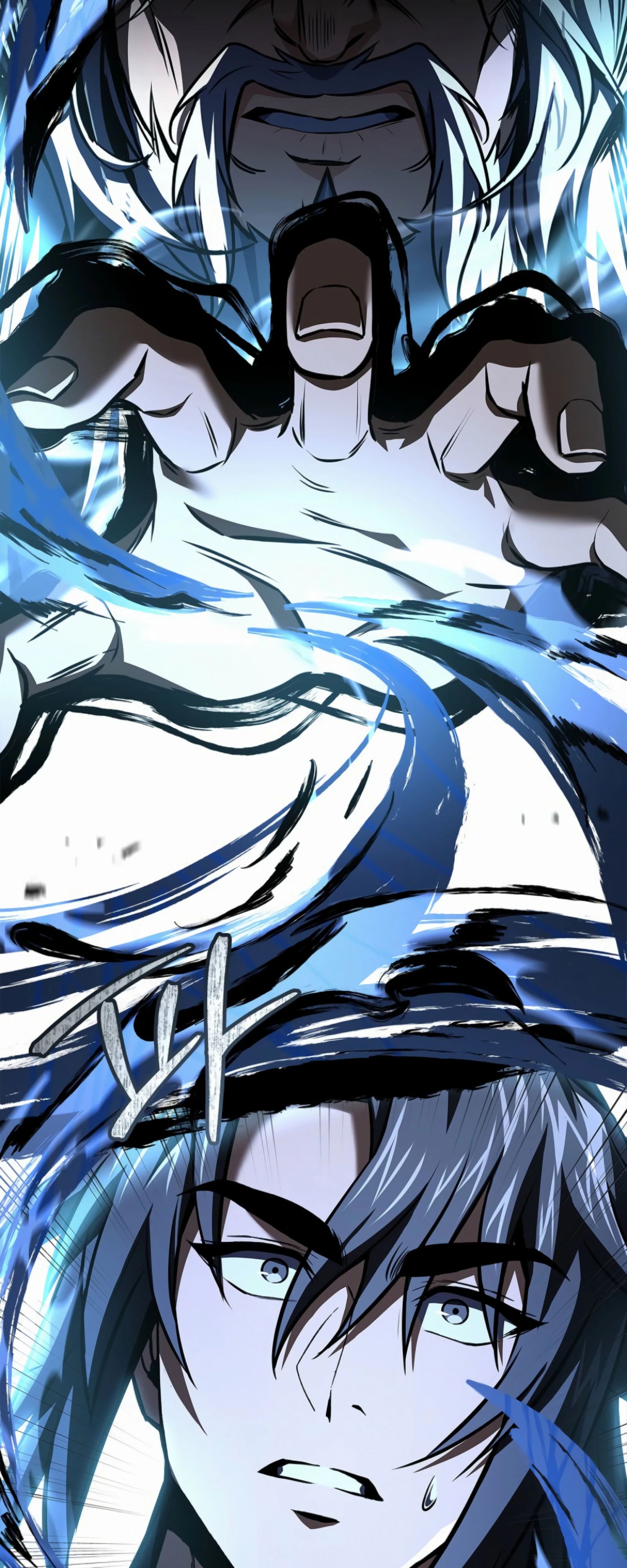 Манга Реинкарнация наёмного воина - Глава 118 Страница 27