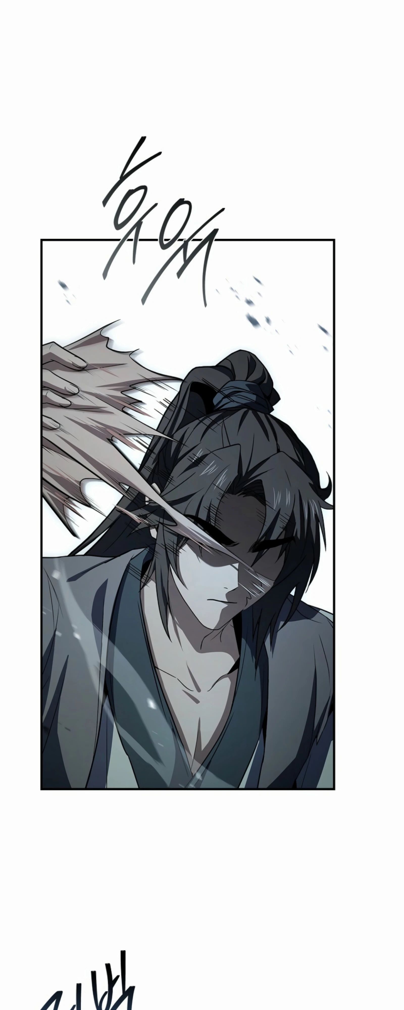 Манга Реинкарнация наёмного воина - Глава 118 Страница 20