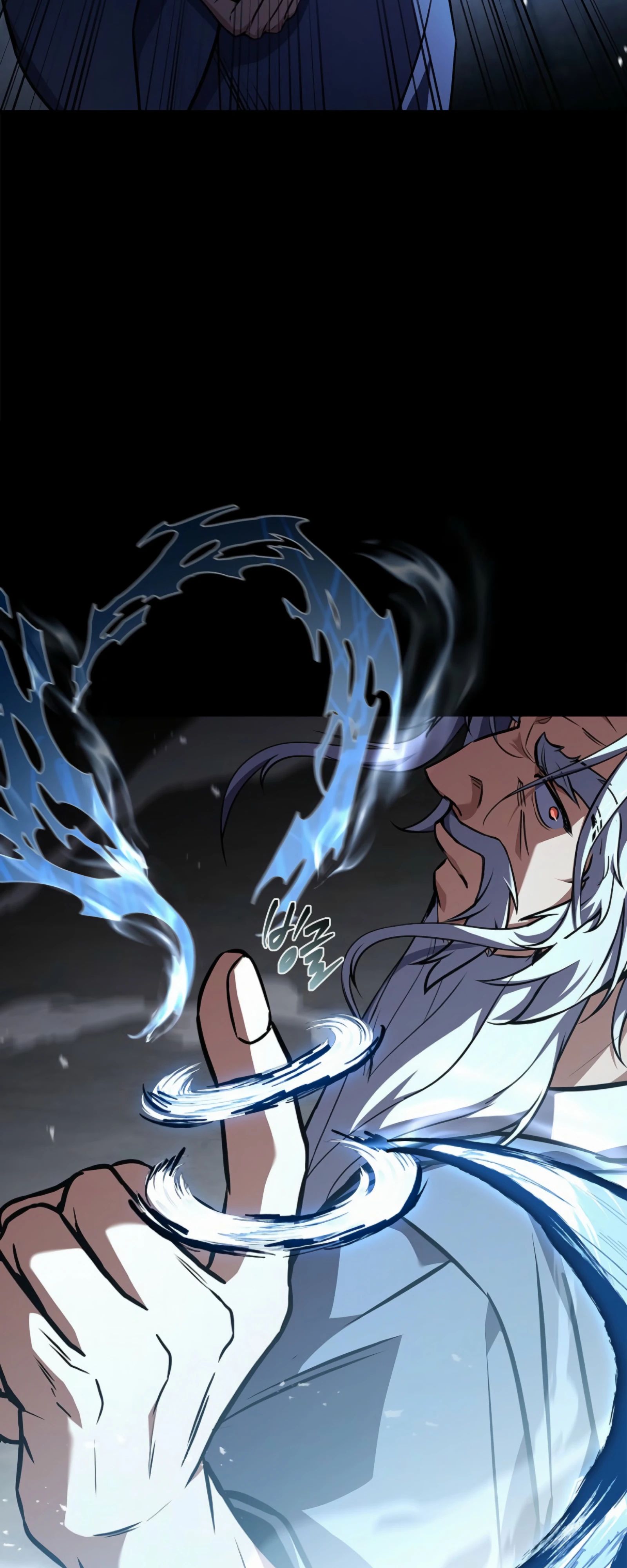 Манга Реинкарнация наёмного воина - Глава 118 Страница 34