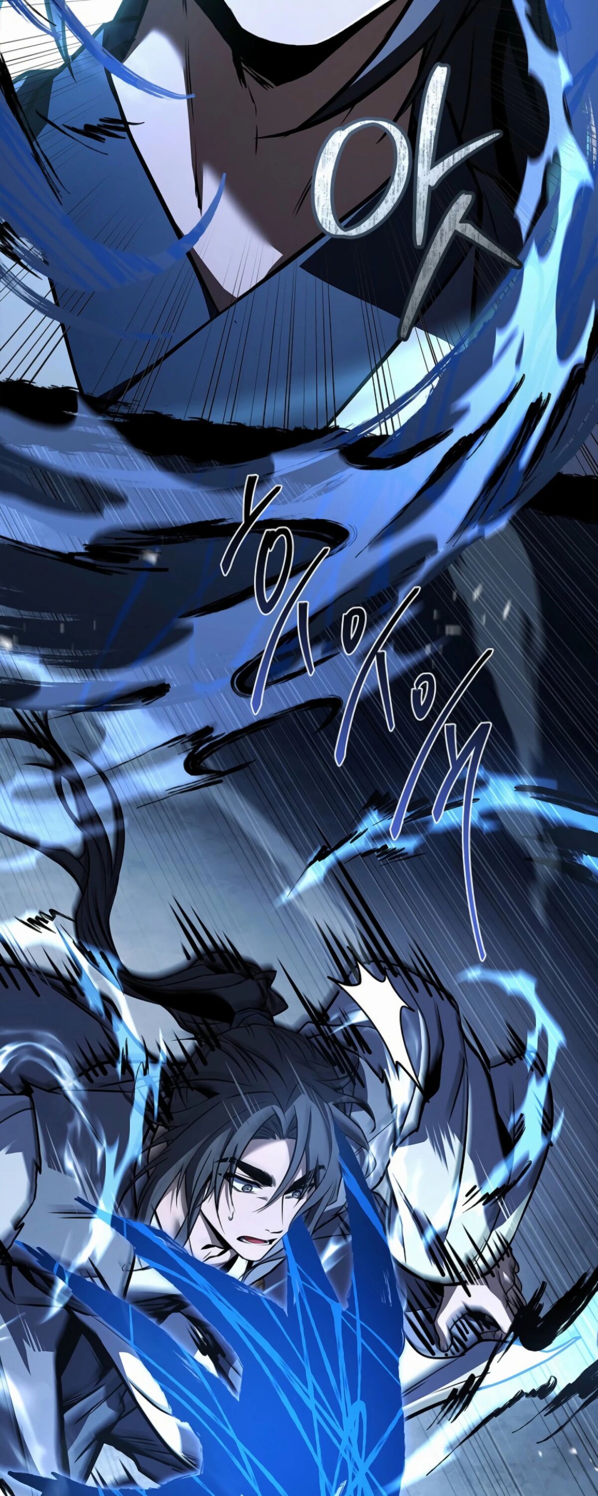 Манга Реинкарнация наёмного воина - Глава 118 Страница 28