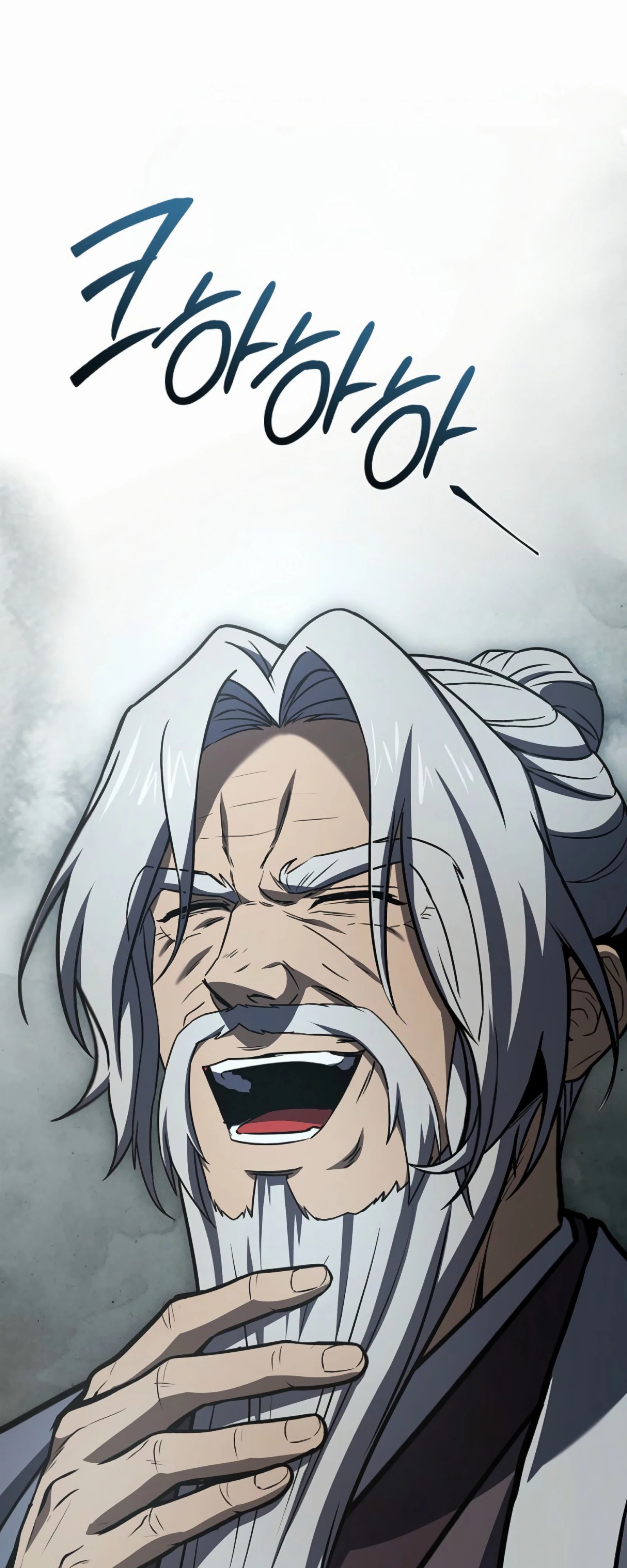 Манга Реинкарнация наёмного воина - Глава 118 Страница 51