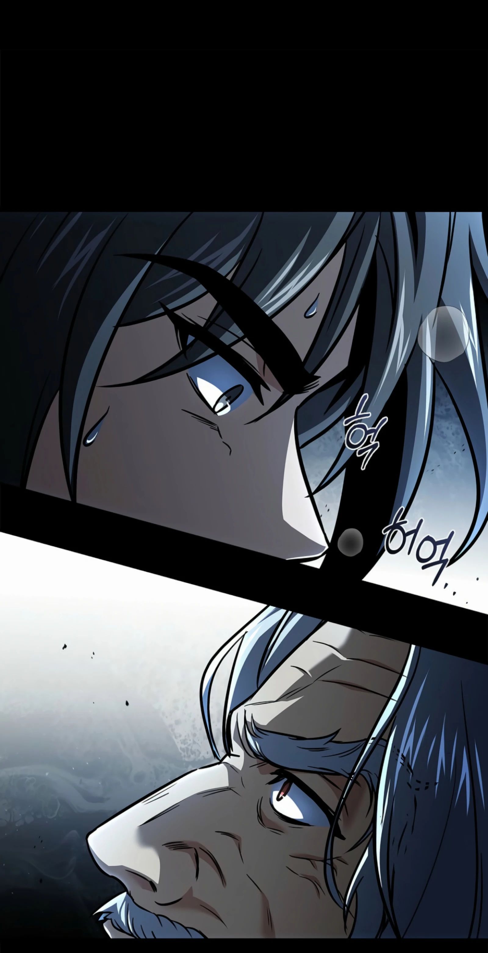 Манга Реинкарнация наёмного воина - Глава 118 Страница 46